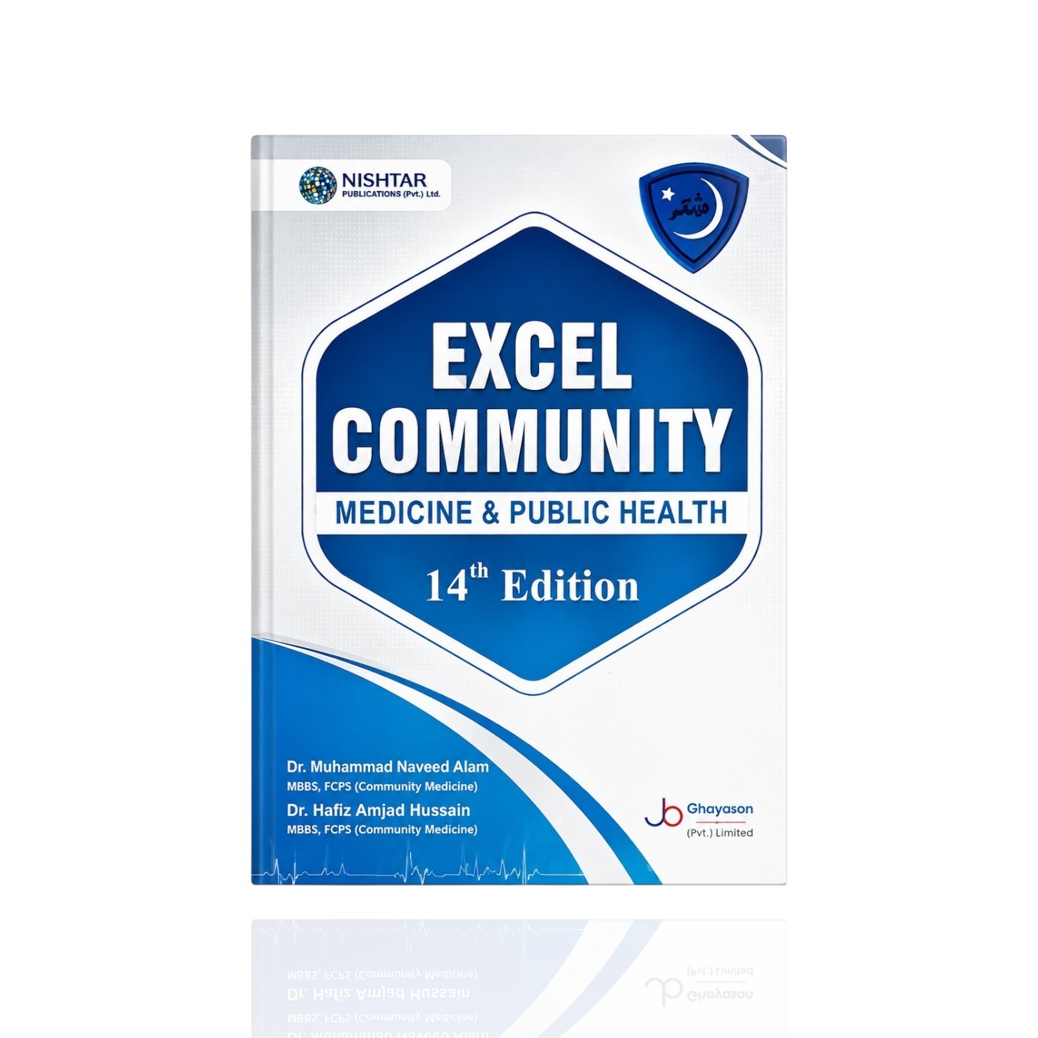 Excel Community Medicine & Public Health 14th Edition