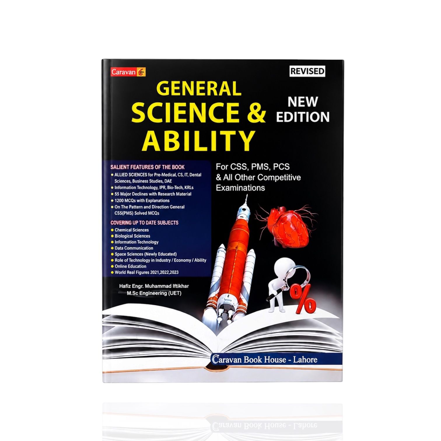General Science Ability New Edition