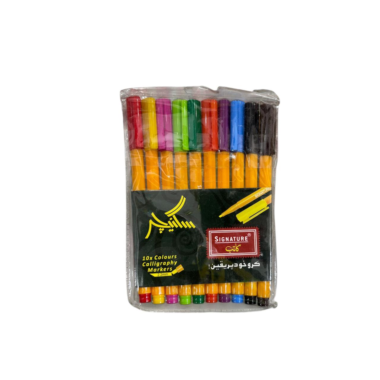 Signature Colour Marker