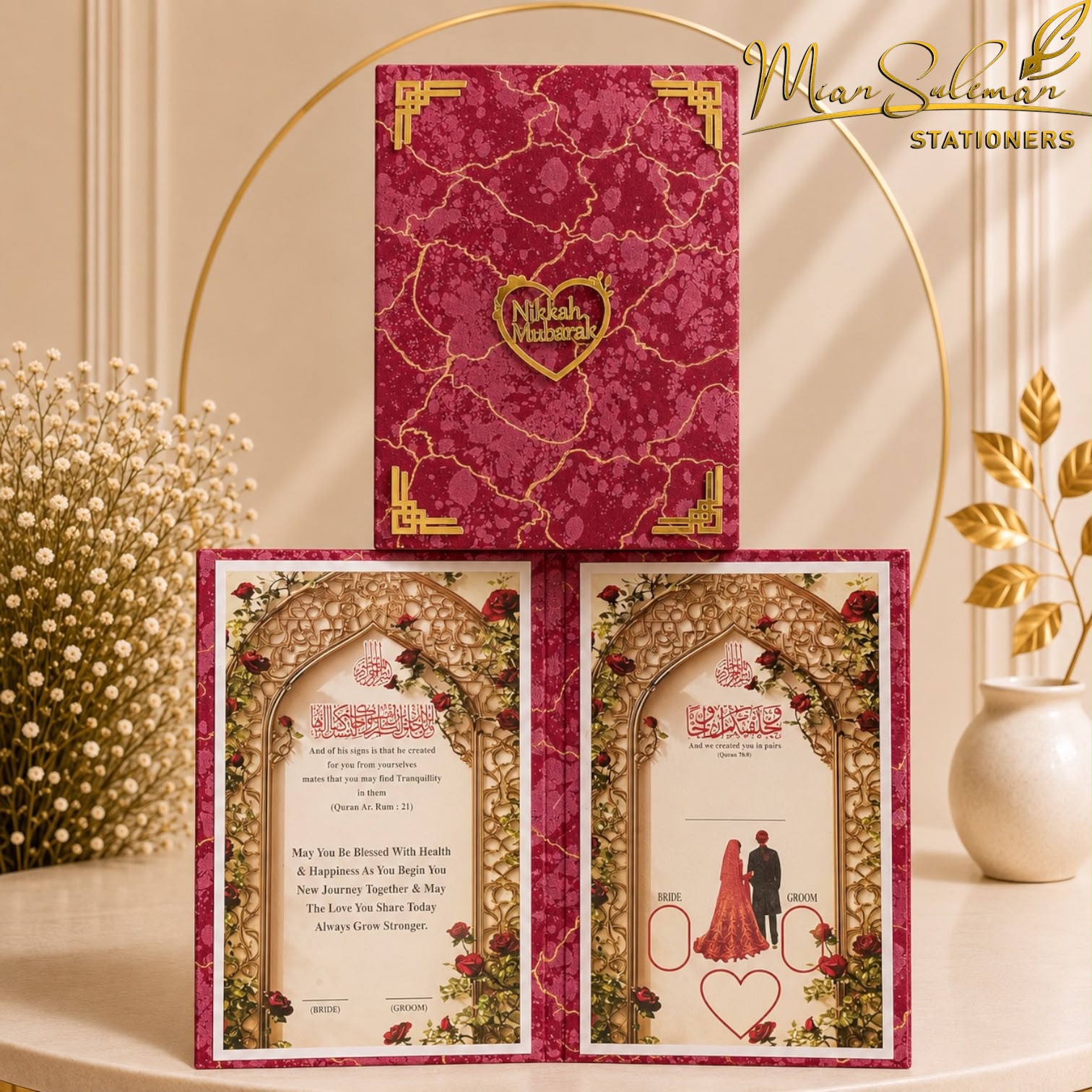 Customized Acrylic Nikkah Booklet Golden Heart Design (Pink)