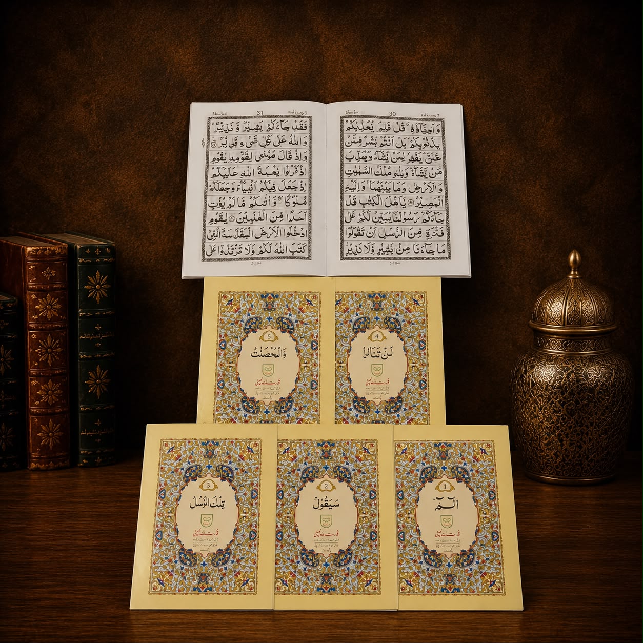 Holy Quran 30 Separah Set Fine Paper #100