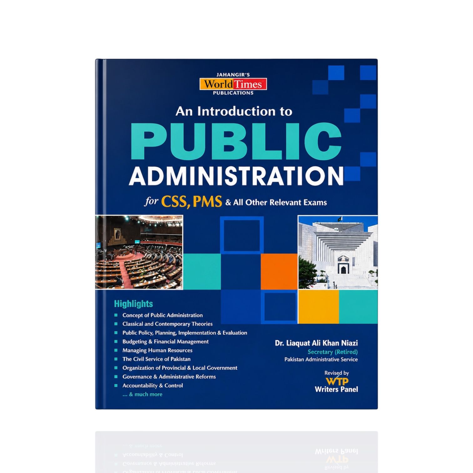 An Introduction To Public Administration By Dr. Liaqat Ali khan Niazi