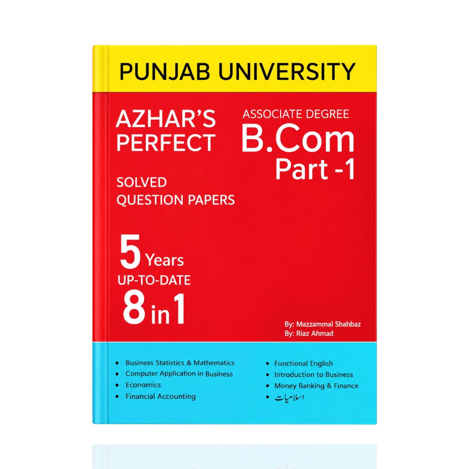 Azhar