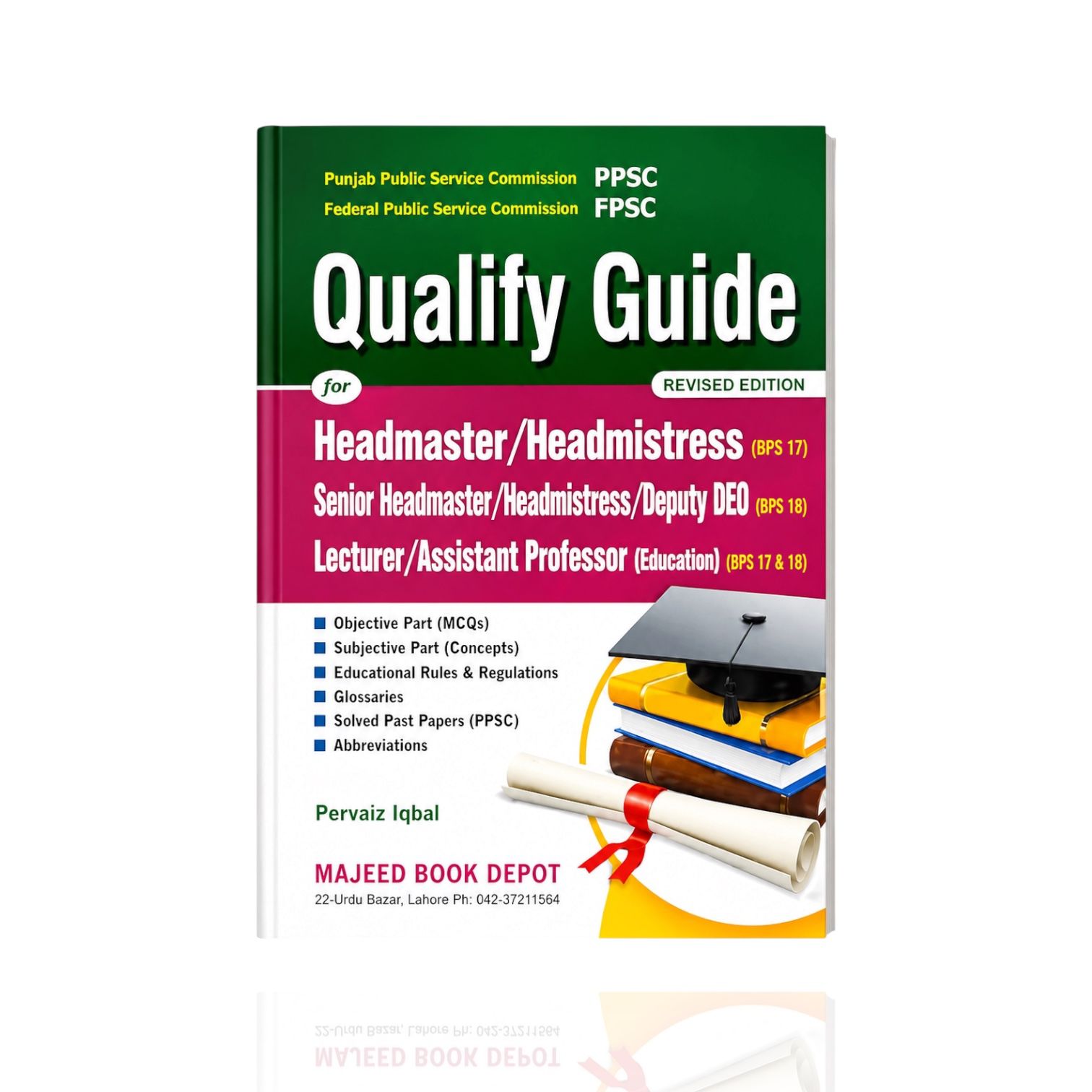 Qualify Guide