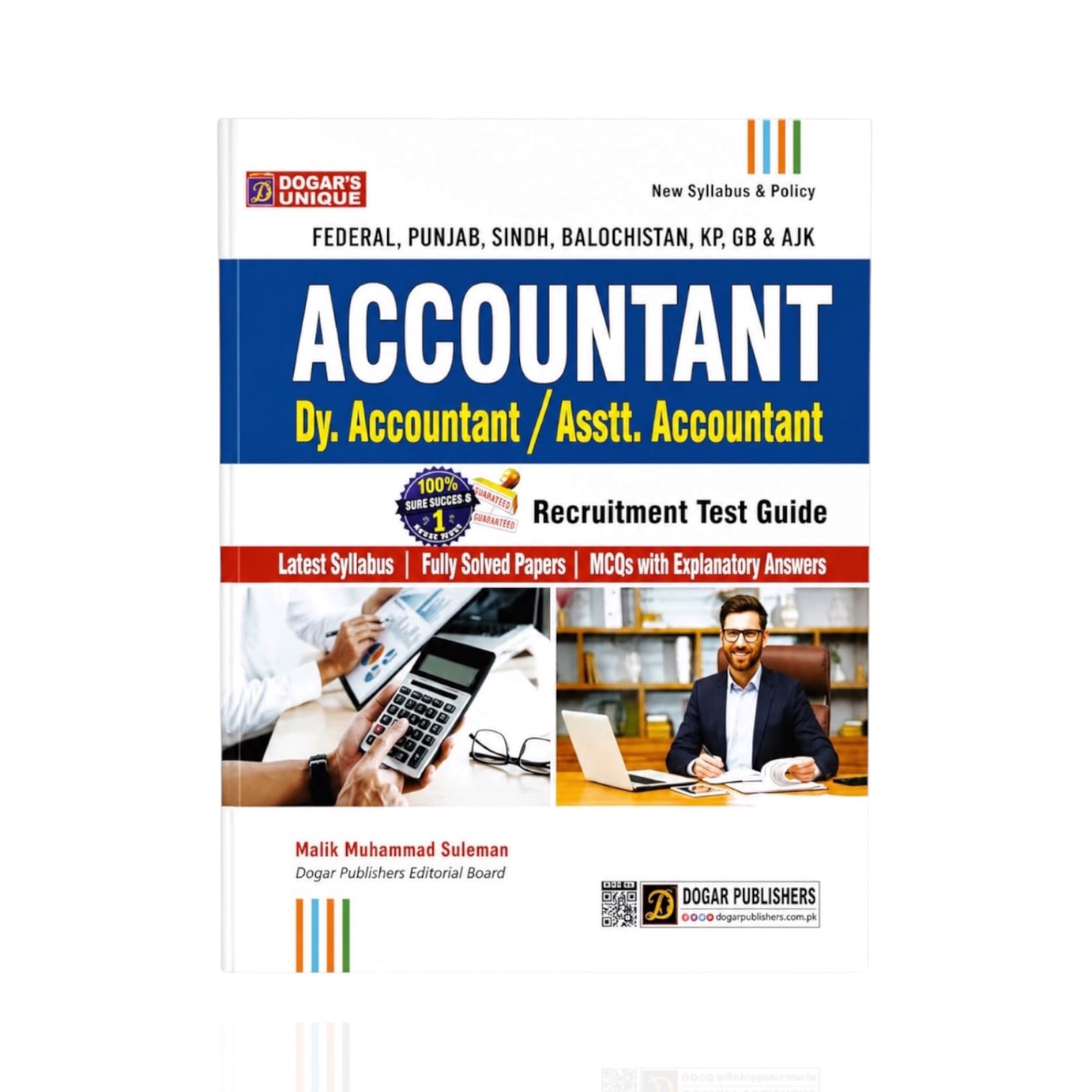 Accountant Recruitment Test Guide