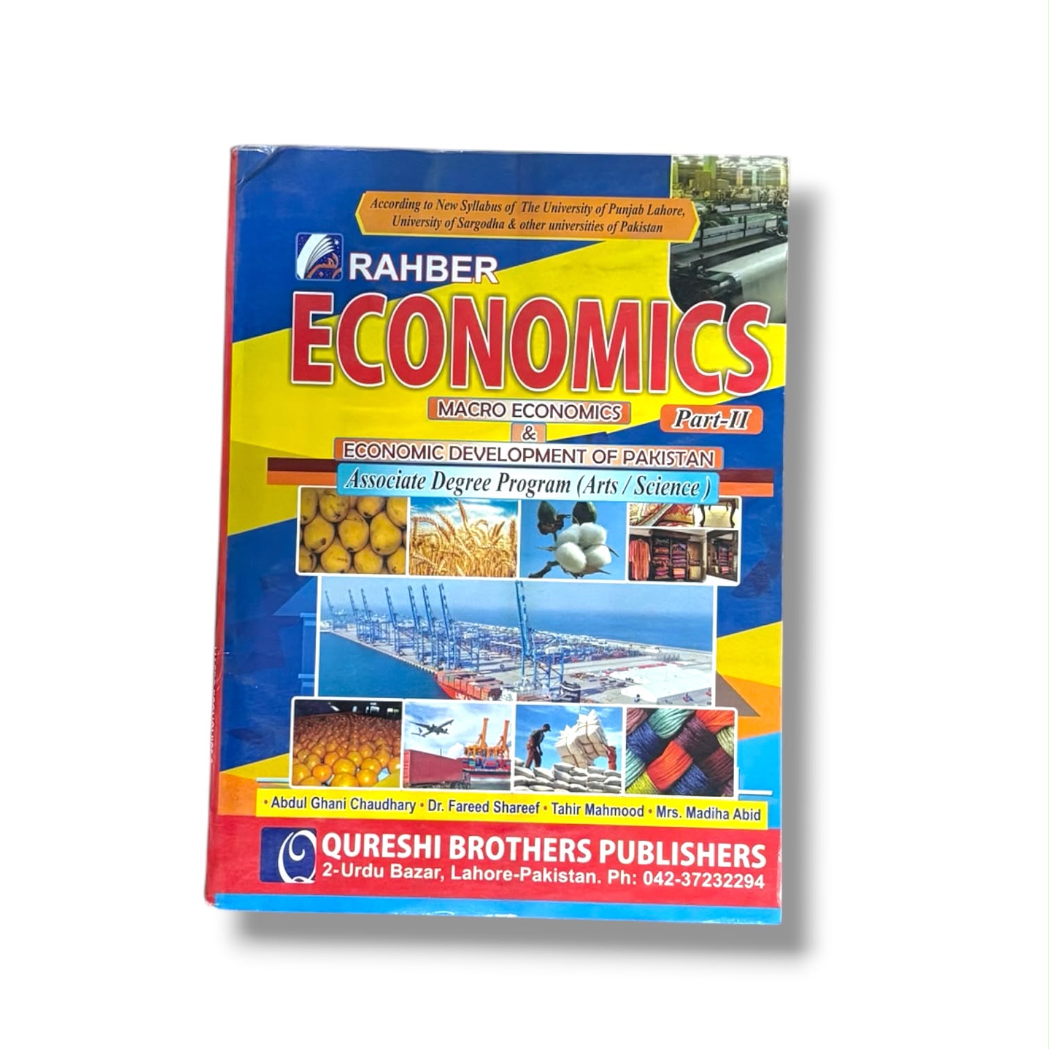 Rahber Economics Part-2 By Qureshi Brother