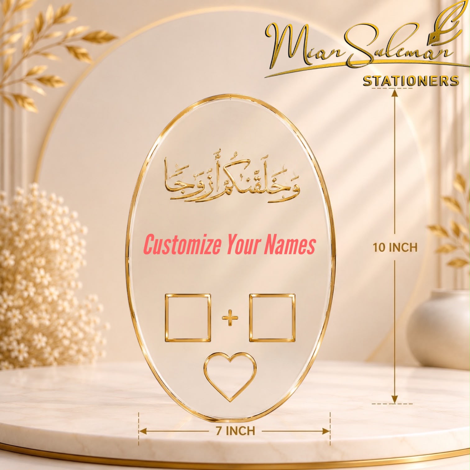 Customized Acrylic Nikkah Board For Fingerprint Plate Symbolic Shape