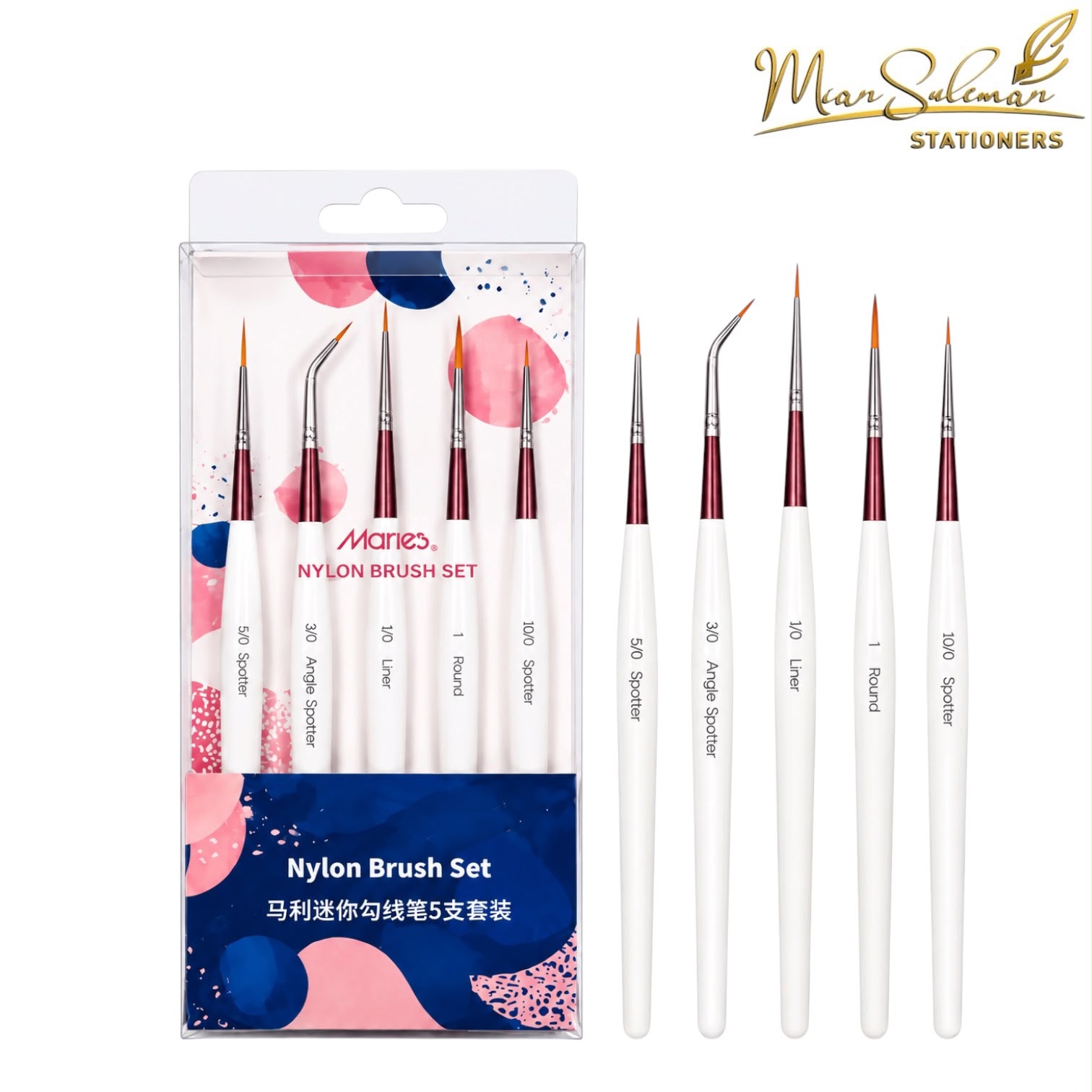 Maries Mini Nylon Paint Brush 5 Pcs Set