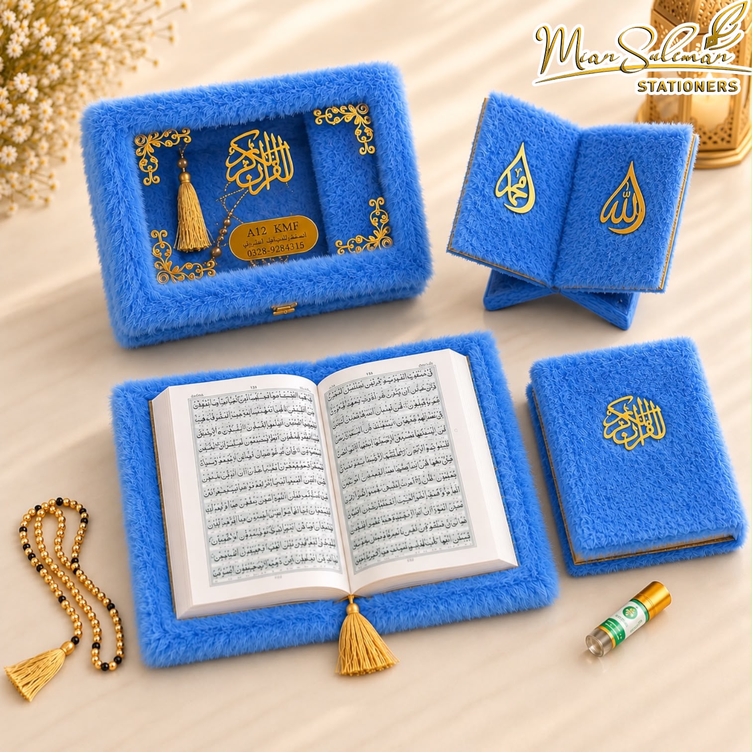 Premium Fur Fabric Quran Gift Set With Standing Rahal, Box