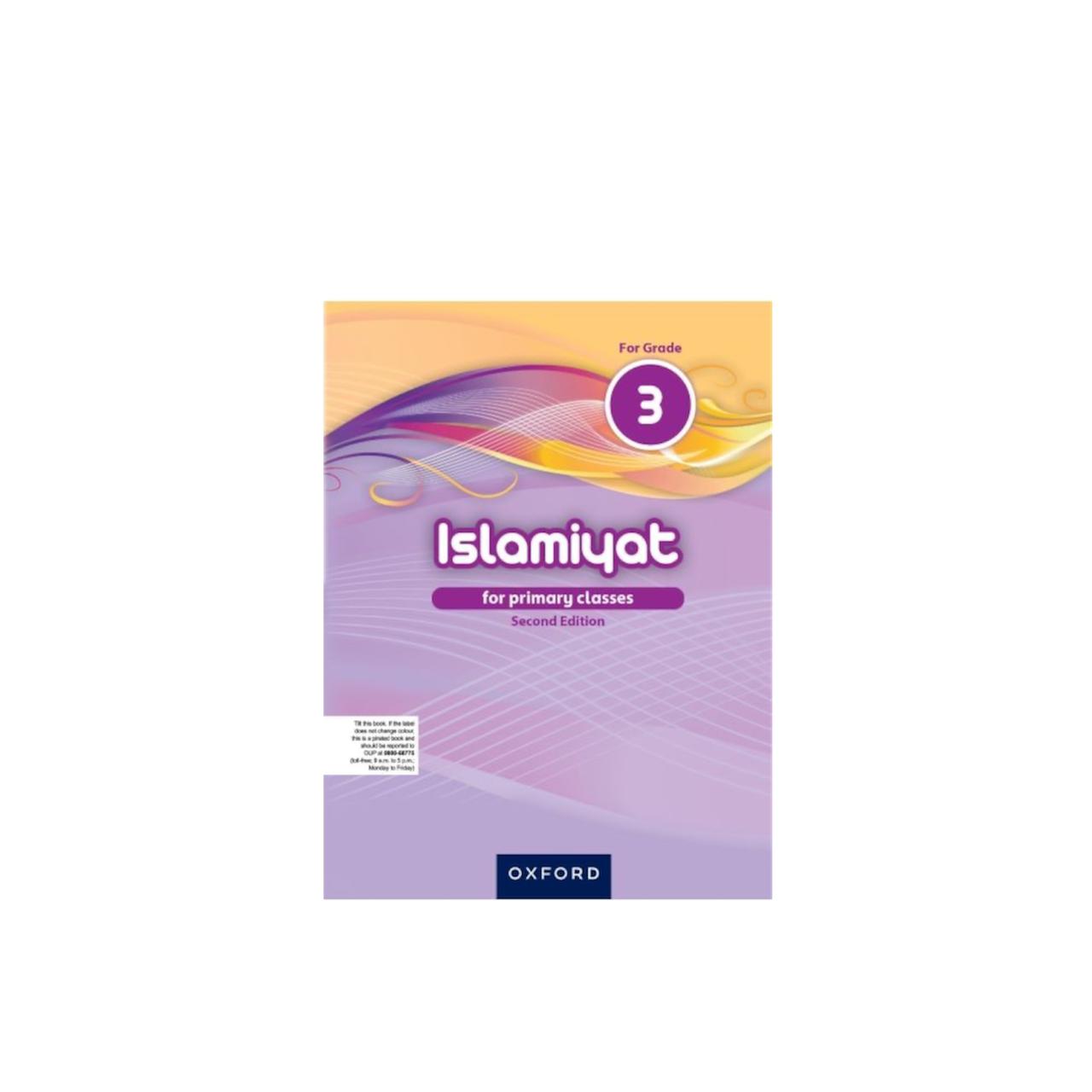 Islamiyat For Primary Class-3