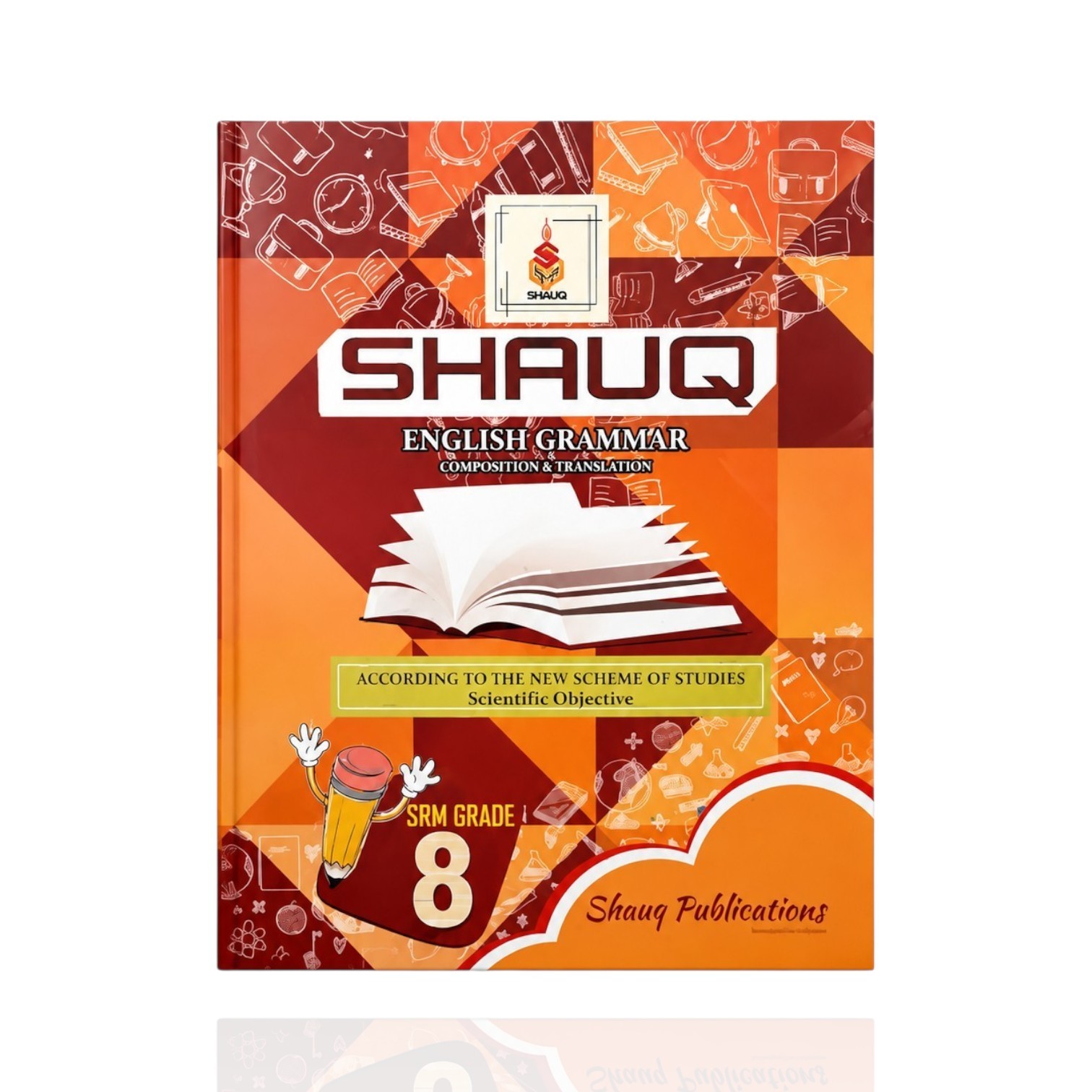 Shauq English Grammar Class-8