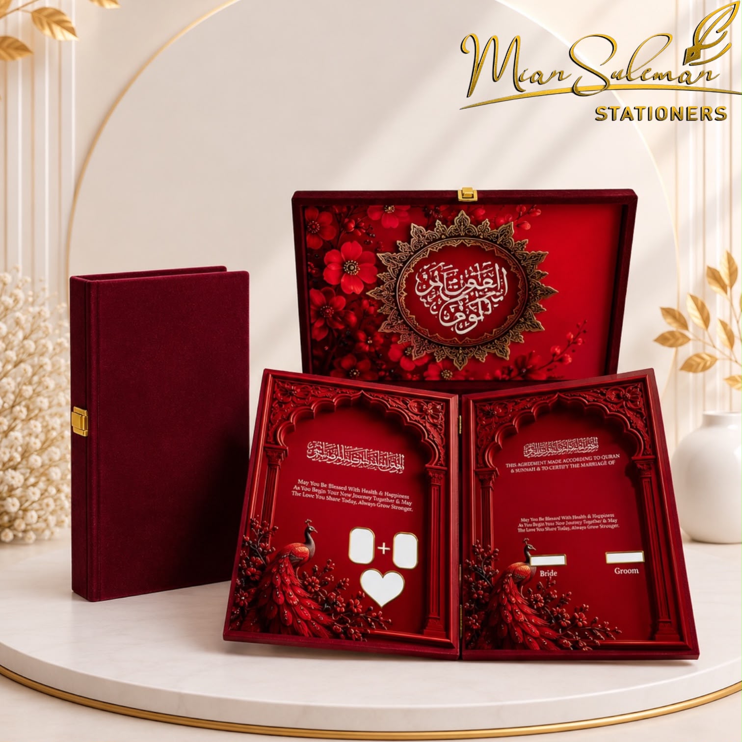Premium Design Nikkah Book Gift Set (Best Choice)