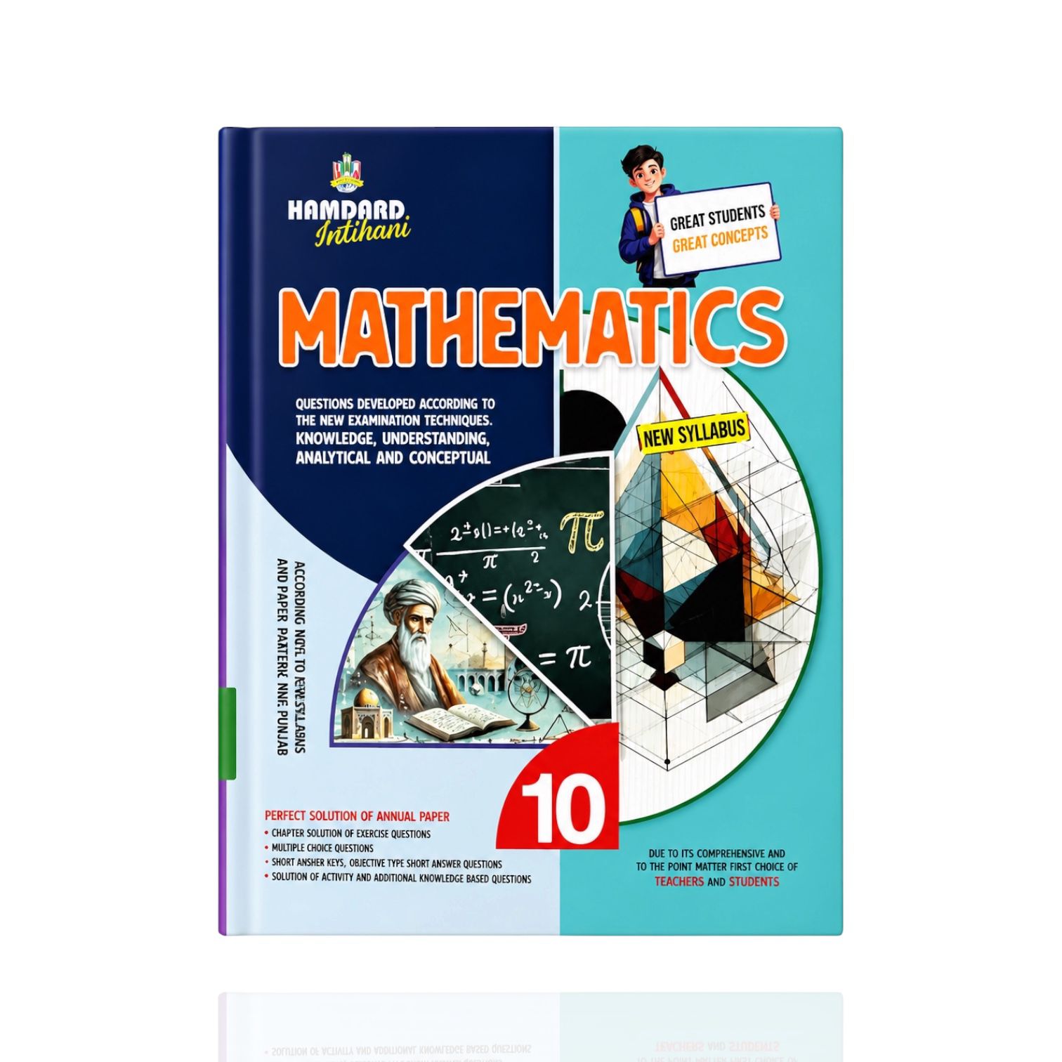 Hamdard Mathematics Guide Class-10