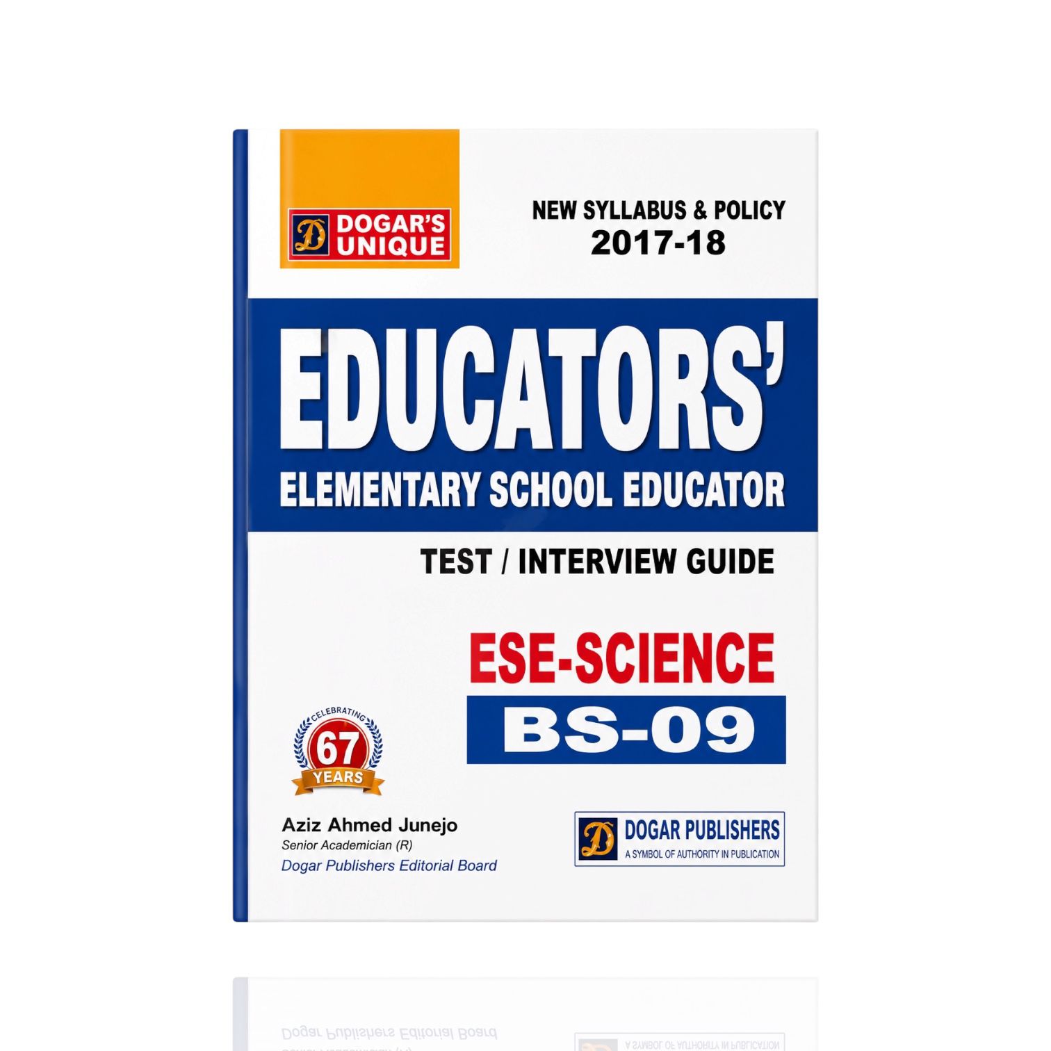 Educators Elementary Test Interview Guide