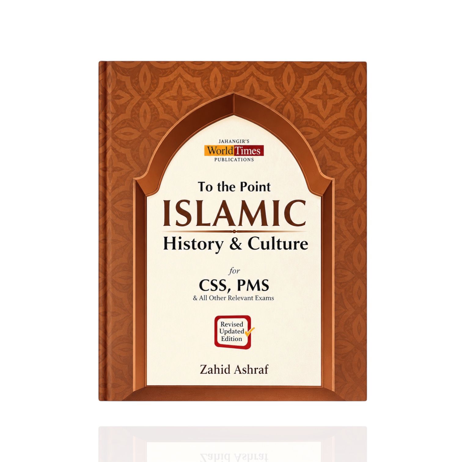 To The Point Islamic History & Culture By Zahid Ashraf