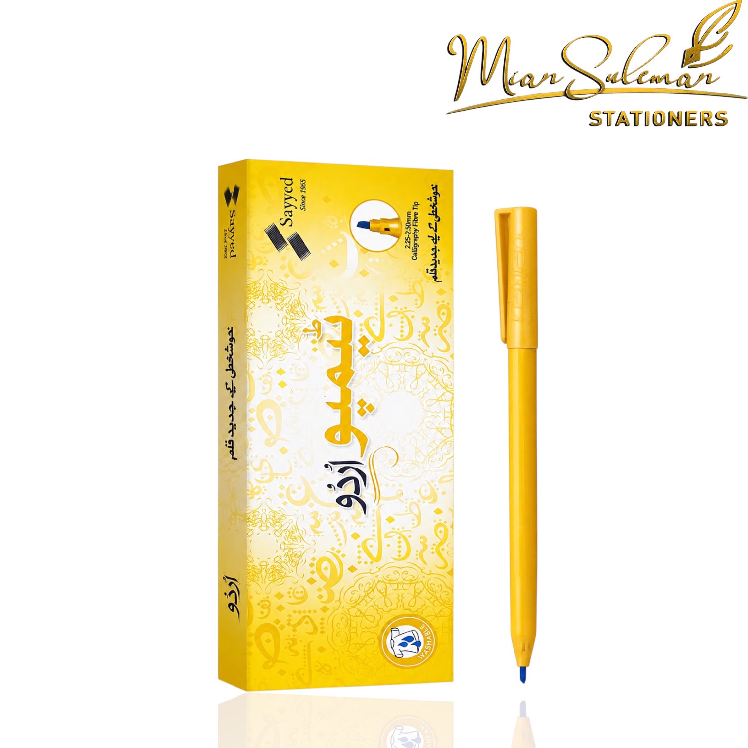 Tempo Urdu Marker Box