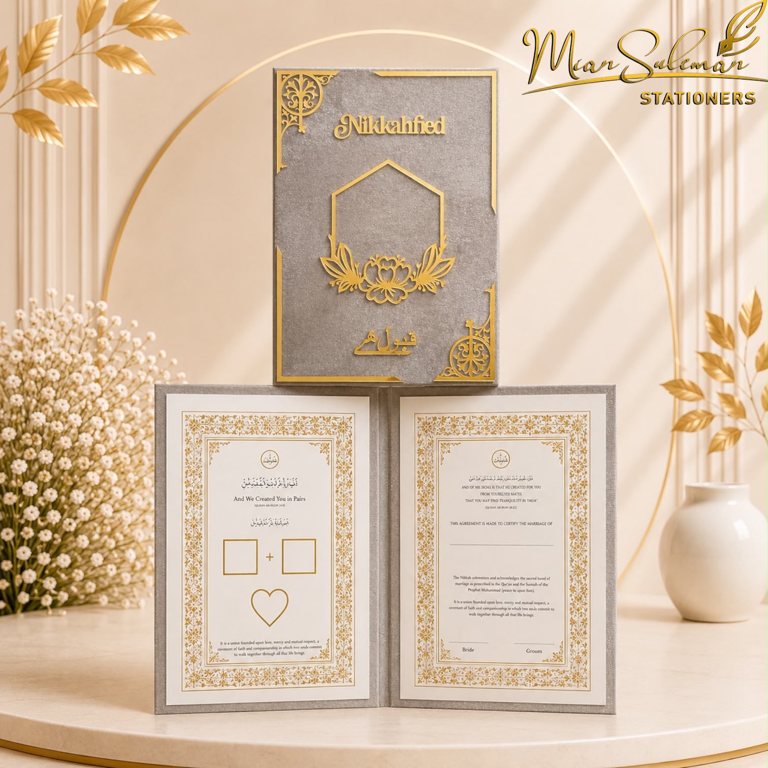 Customized Acrylic Nikkah Booklet Hexagon Design (Gray)