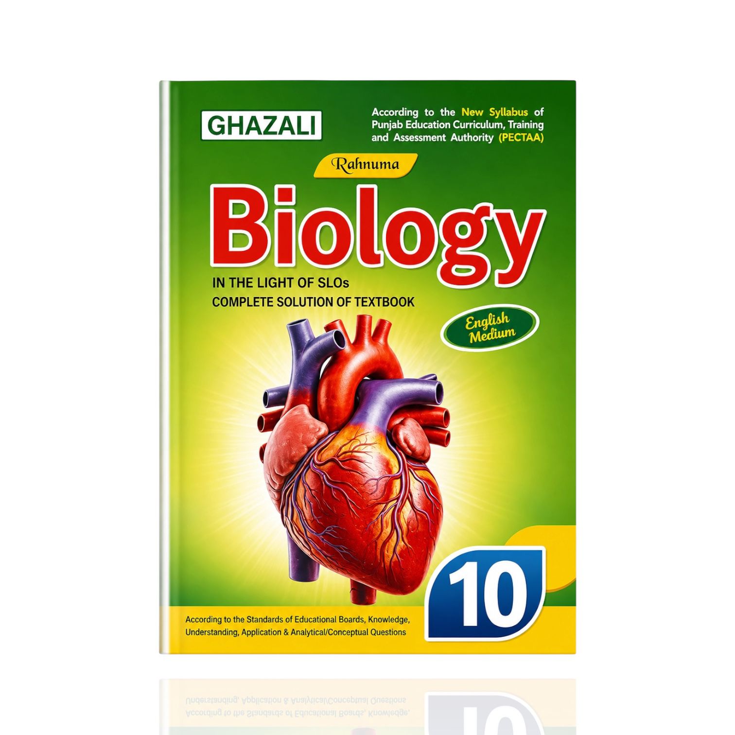 Ghazali Biology Guide Class-10