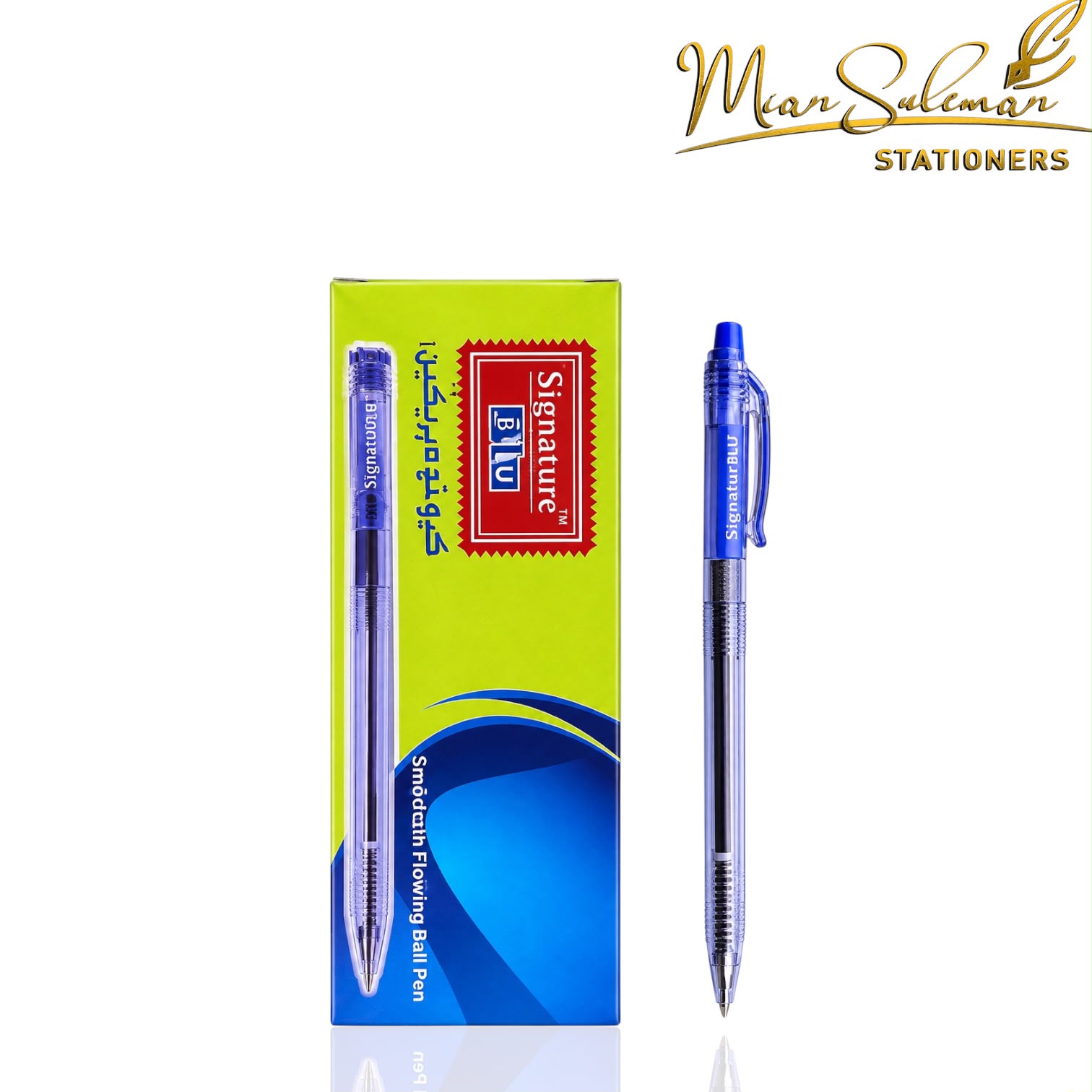 Signature Blu Ballpen Box