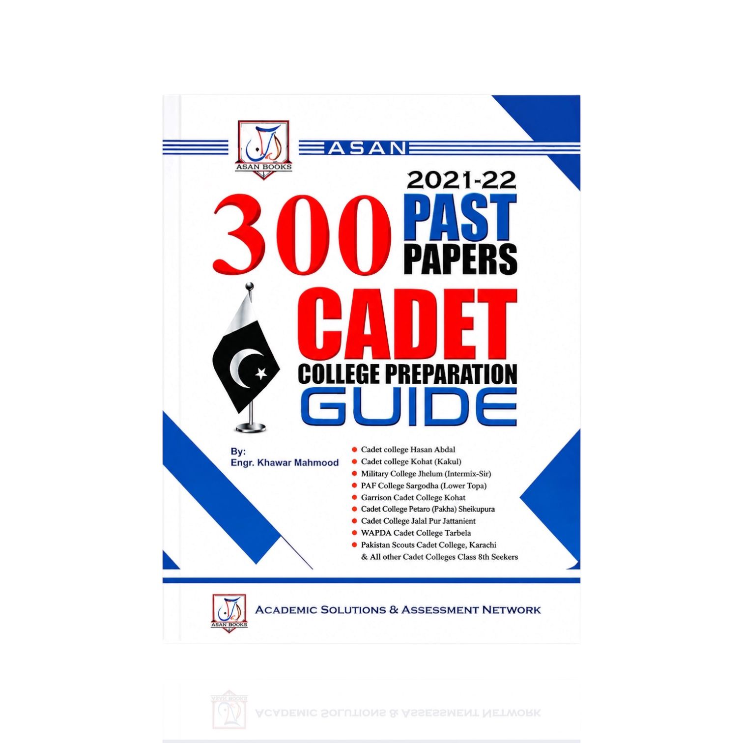 300 Past Paper College Preparation Guide