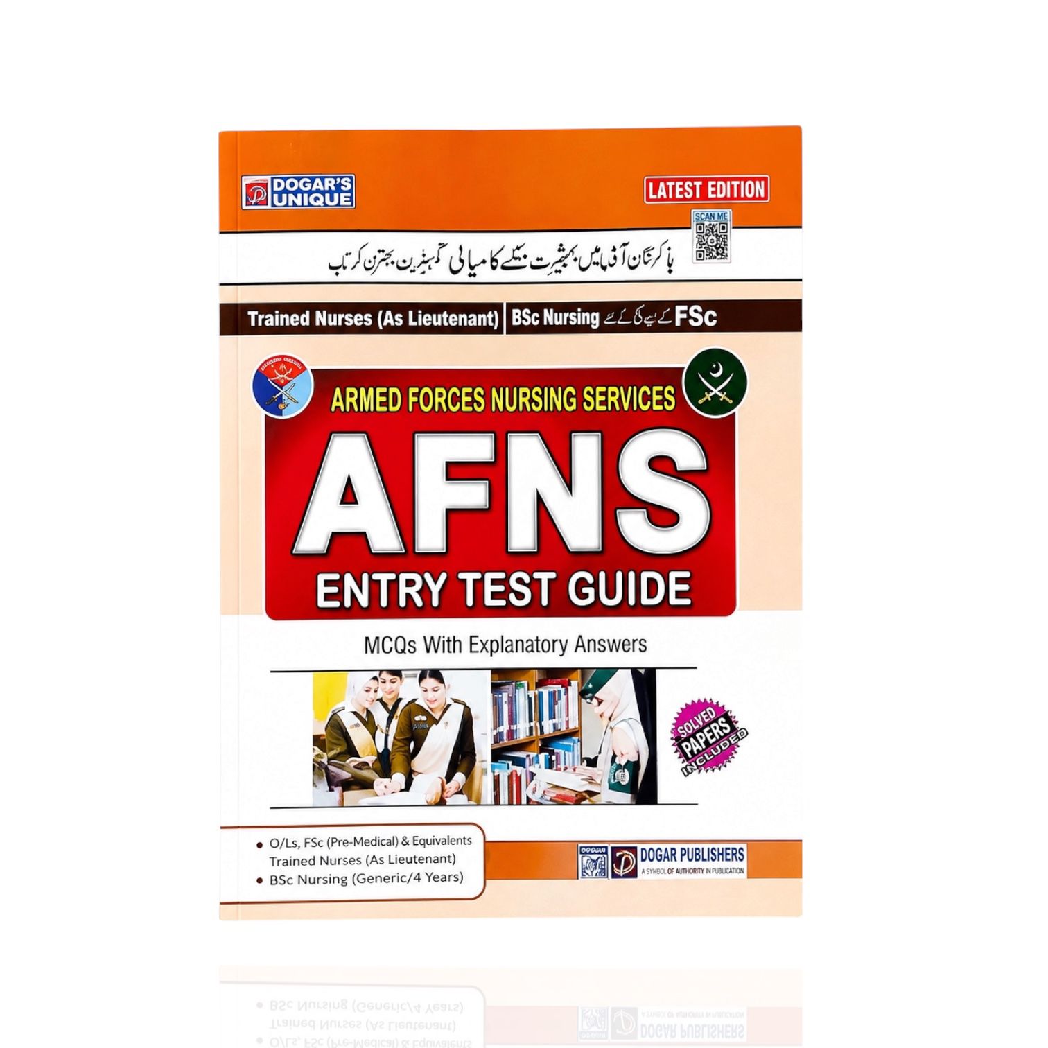 AFNS Entry Test Guide