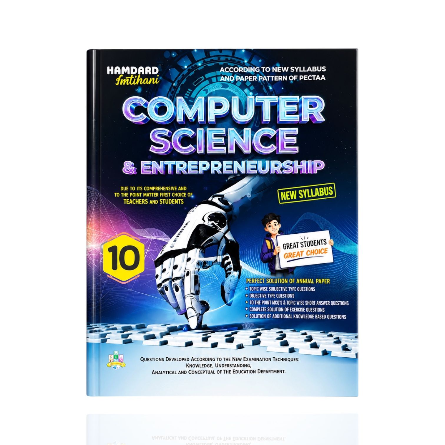 Hamdard Computer Science Guide Class-10