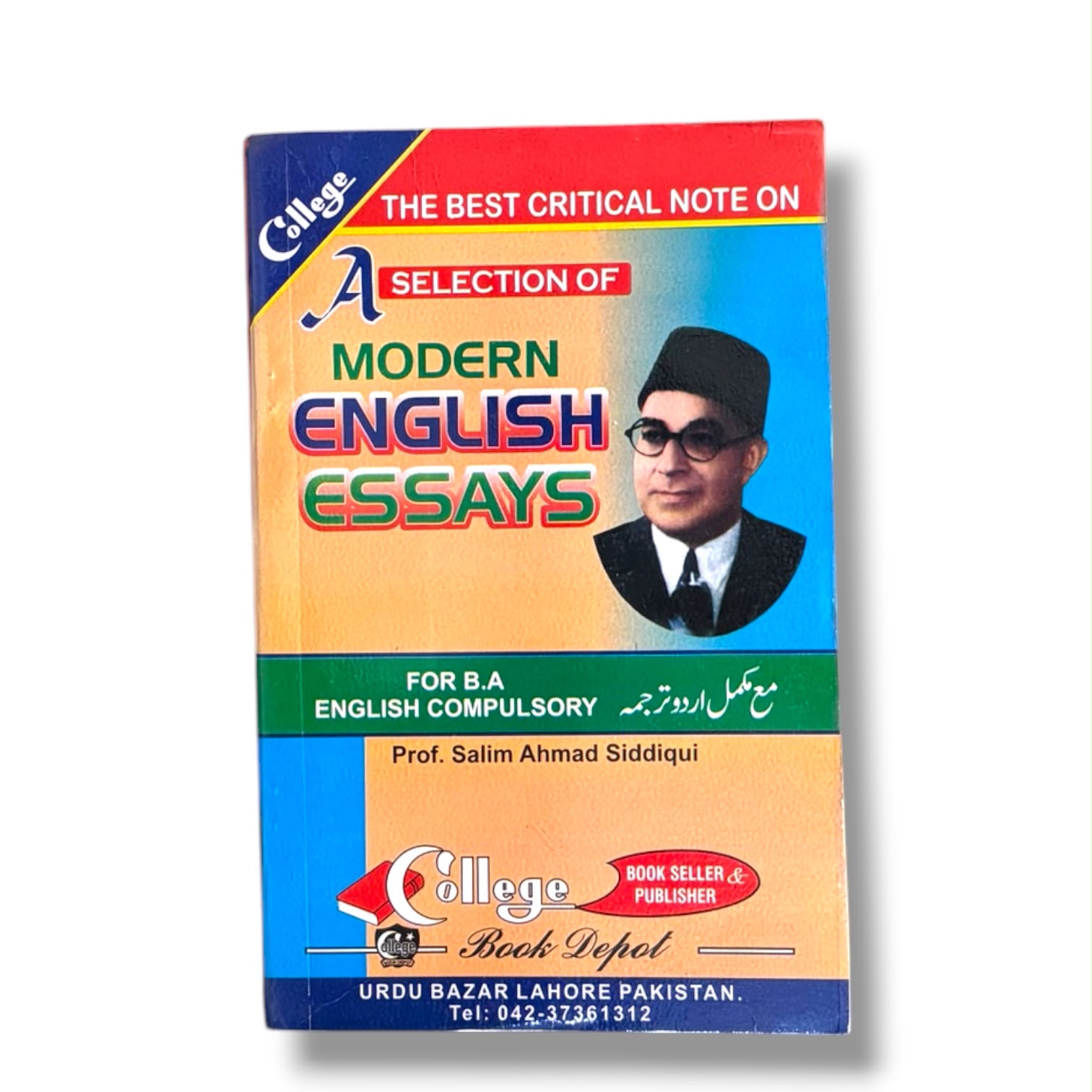 Modern English Essays For B.A By Prof. Salim Ahmad Siddiqui
