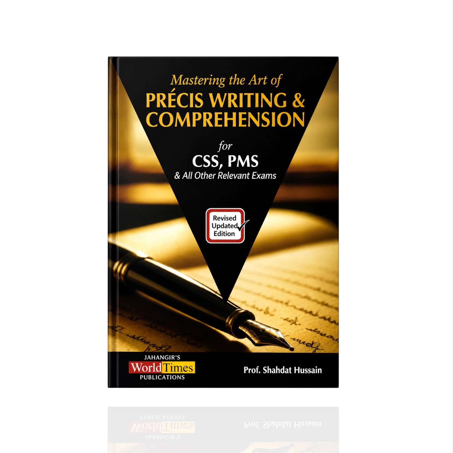 Precis Writing & Comprehension CSS & PMS By Prof. Shahdat Hussain