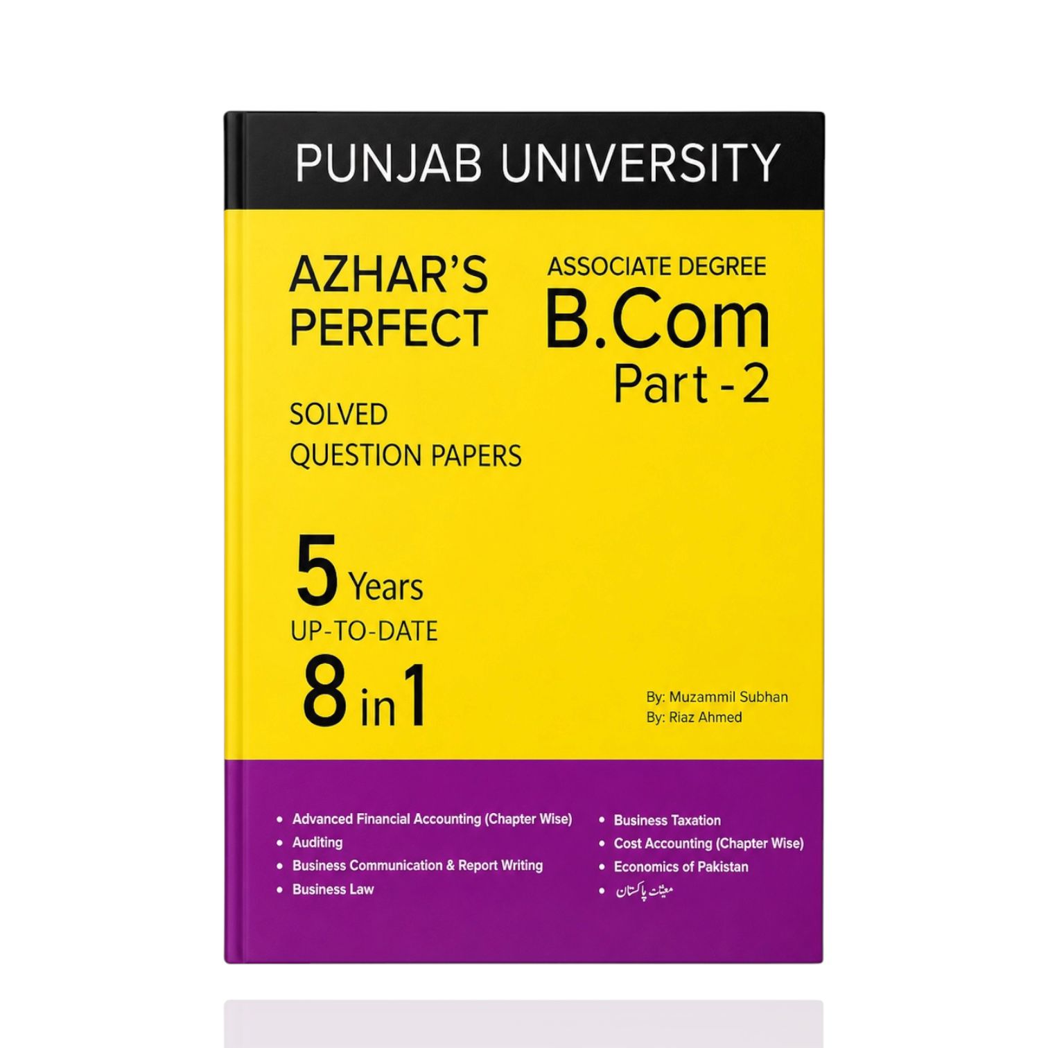 Azhar