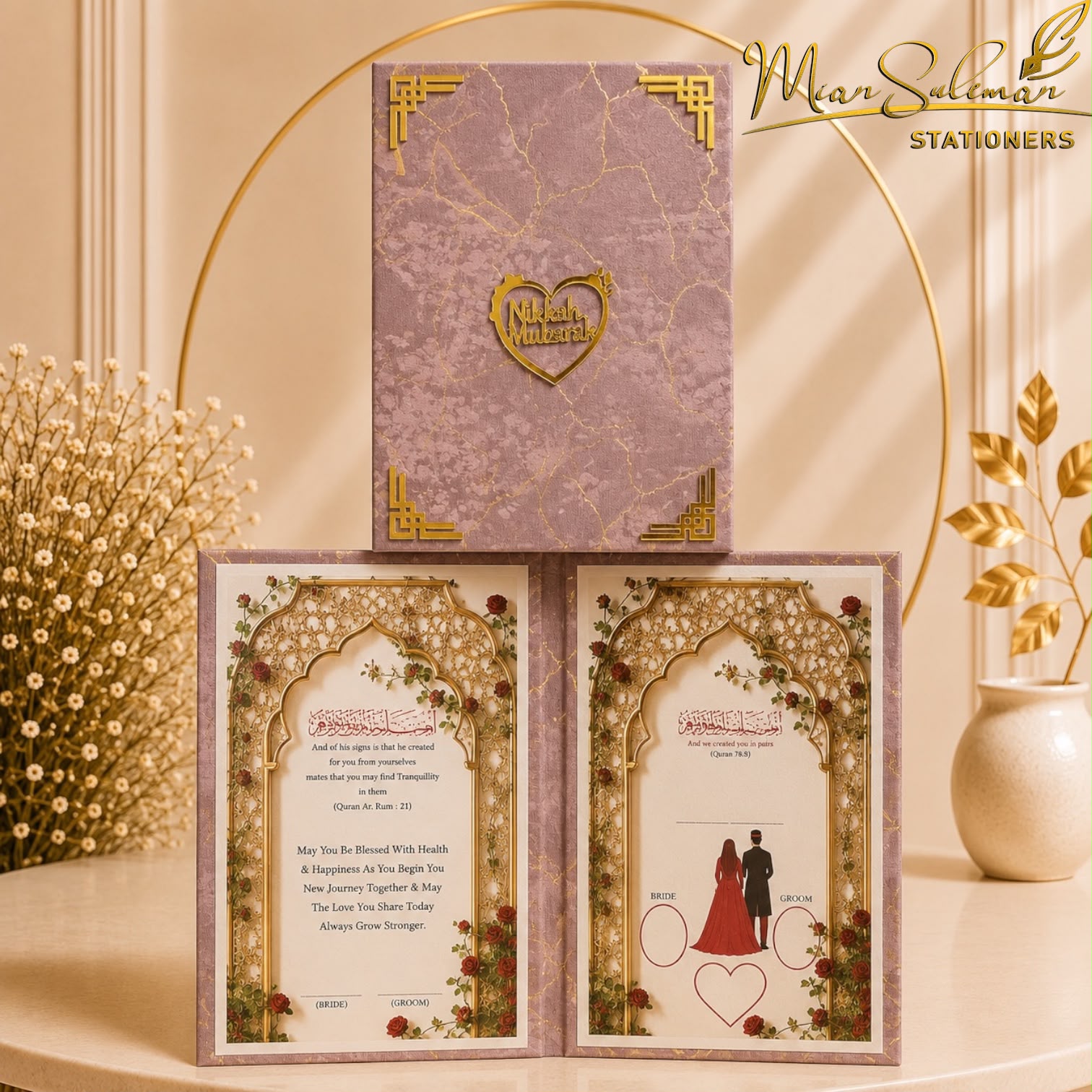 Customized Acrylic Nikkah Booklet Golden Heart Design (Light Purple)