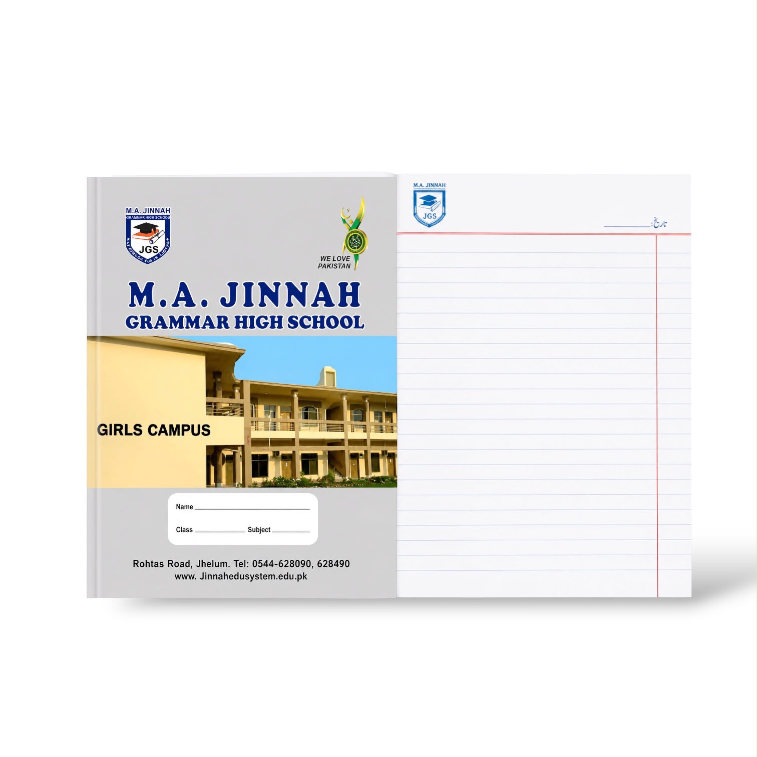 MA Jinnah Broad Line Copy Small