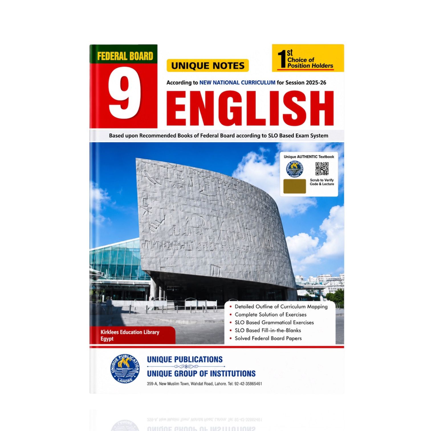 Unique Notes Federal English Class-9