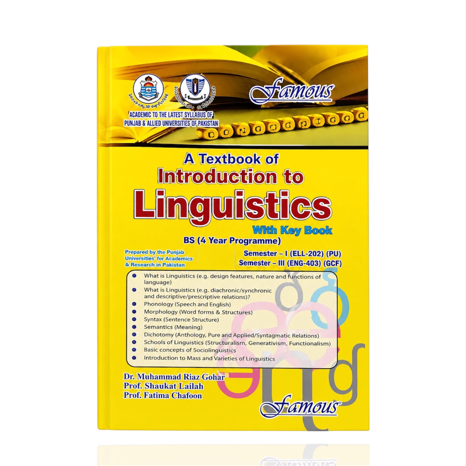 Introduction To Linguistics 4th Year By M Riaz Gohar