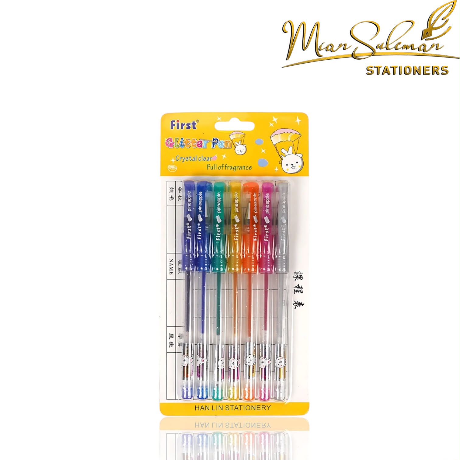 First Glitter Pen Set Pack Of 6Pcs