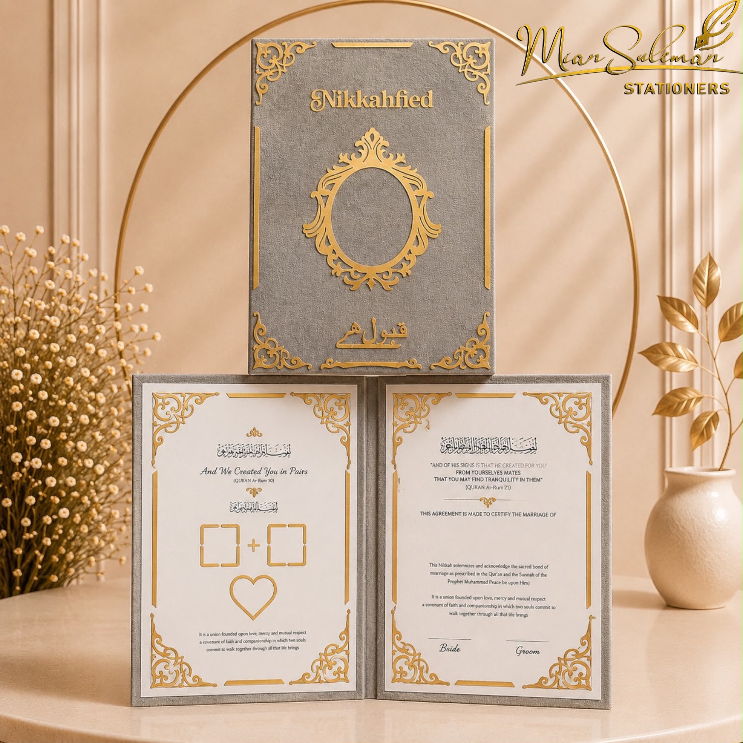 Customized Acrylic Nikkah Booklet Oval Design (Grey)
