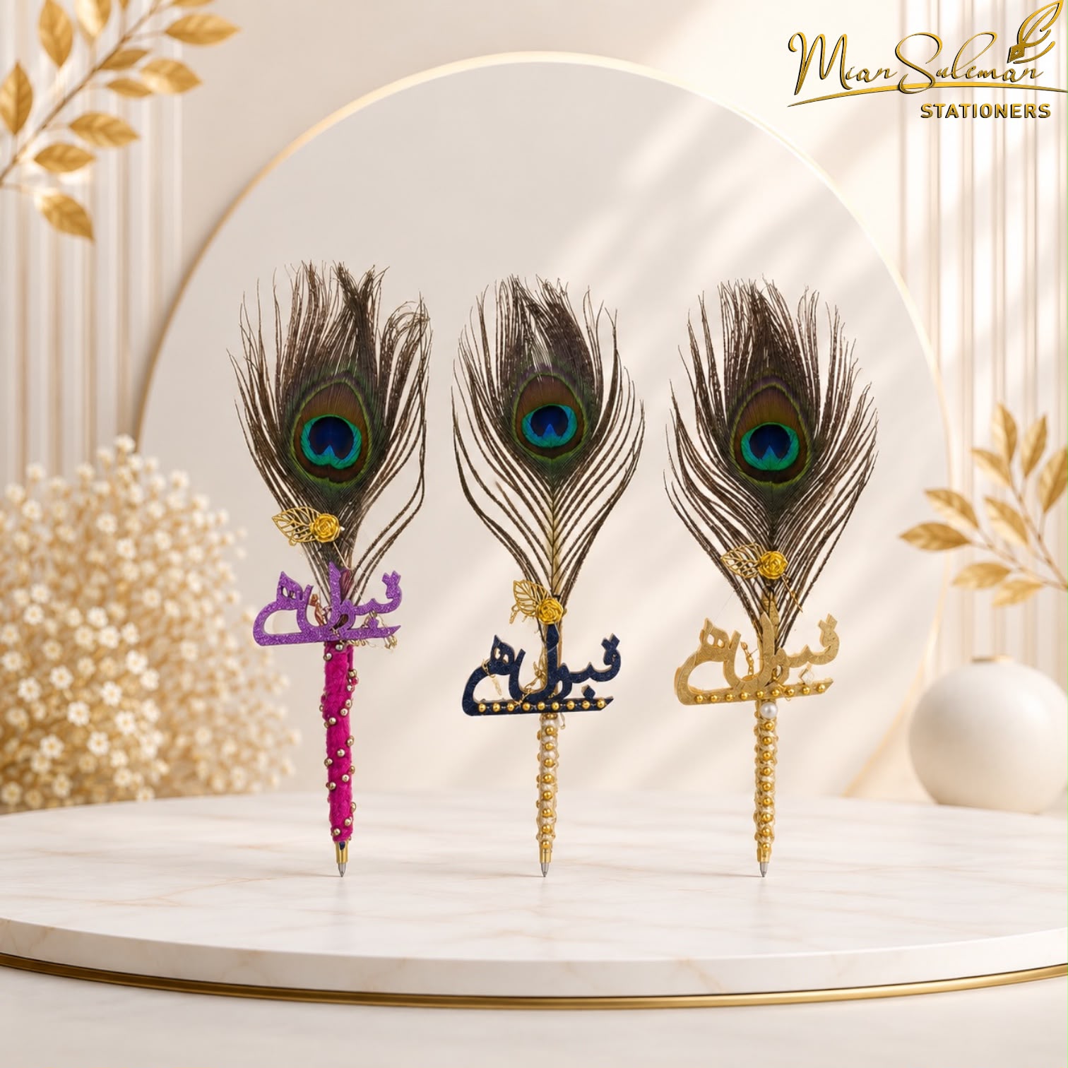 Peacock Feather Qabool Hai Glitter Textured Nikkah Pen