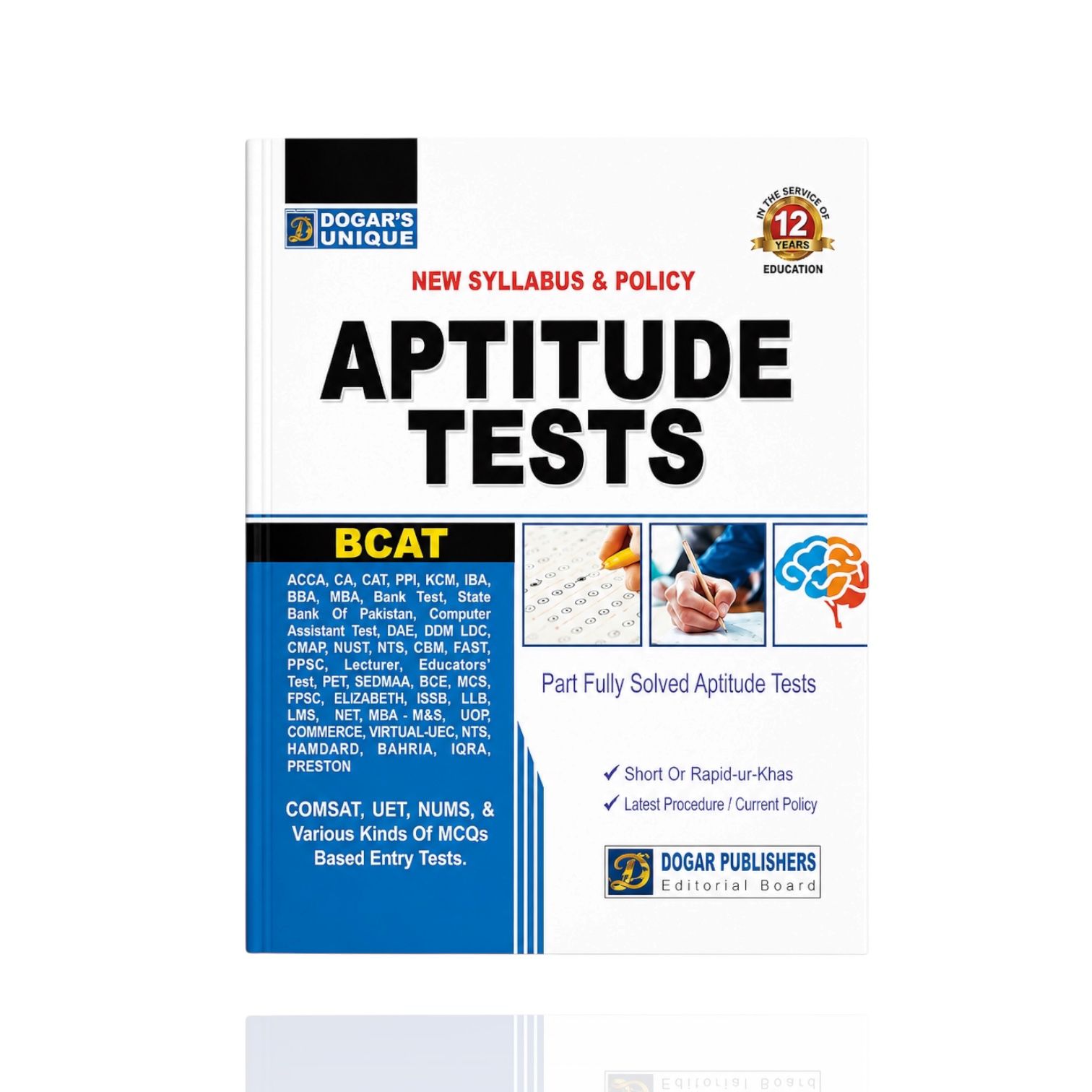BCAT Aptitude Tests