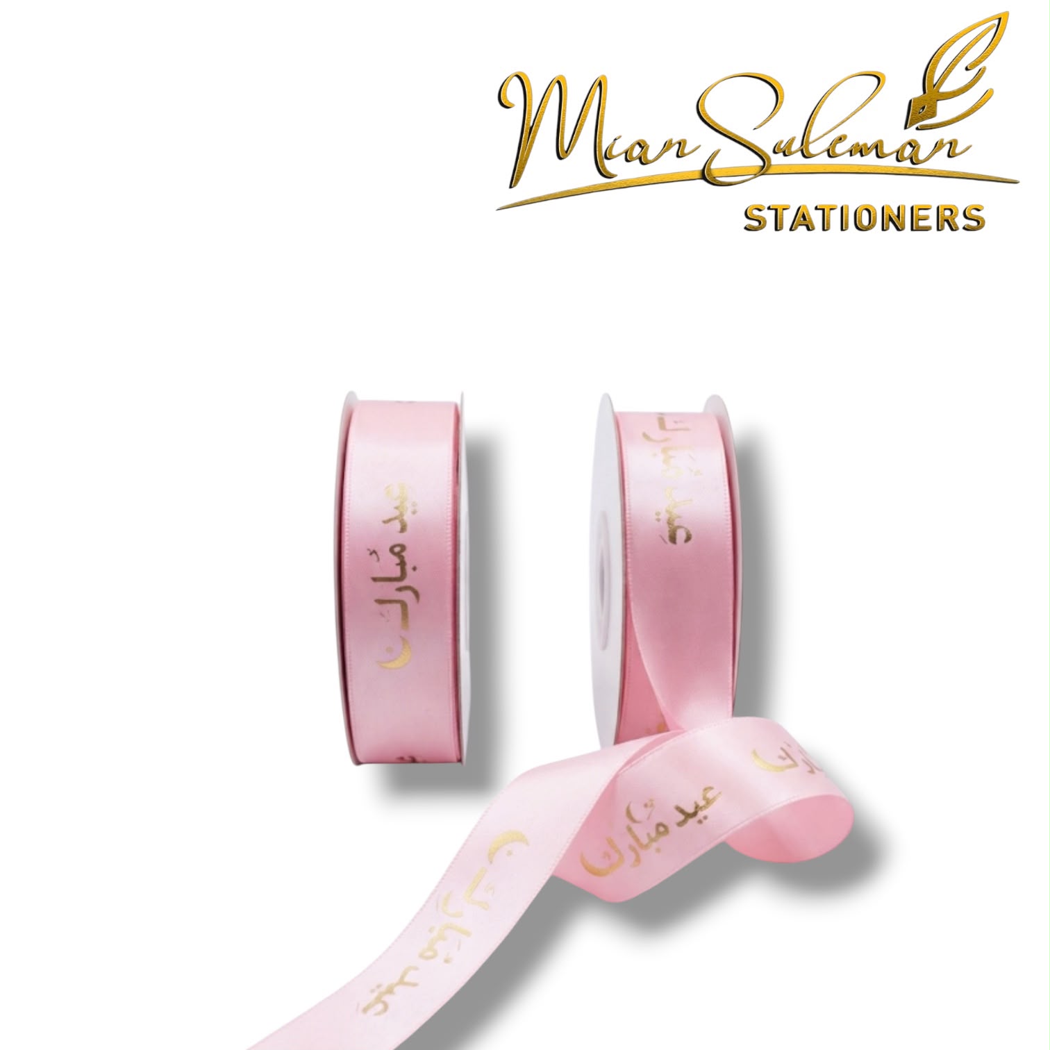 Eid Mubarak Ribbon In Urdu One Inch Roll