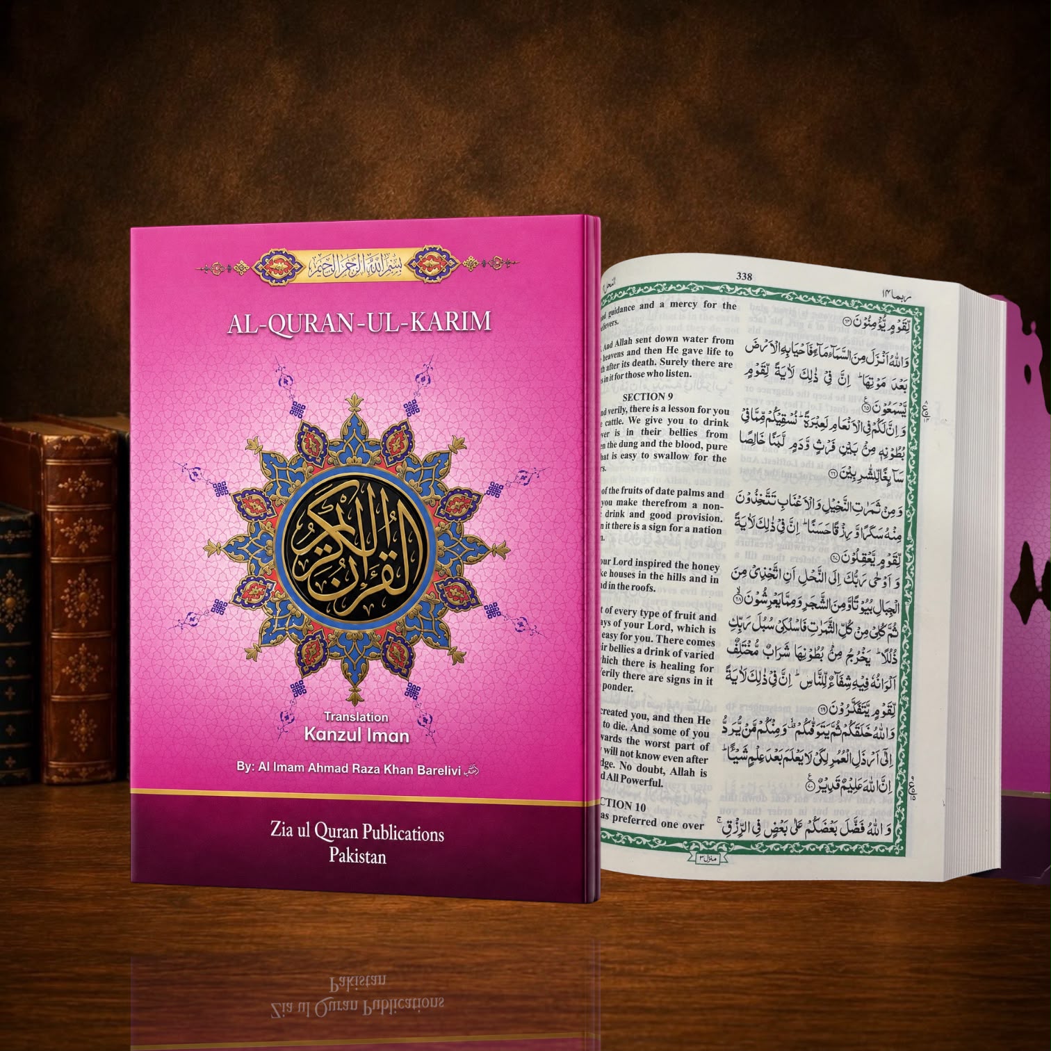 Quran Pak Art Paper English Translation #111EF