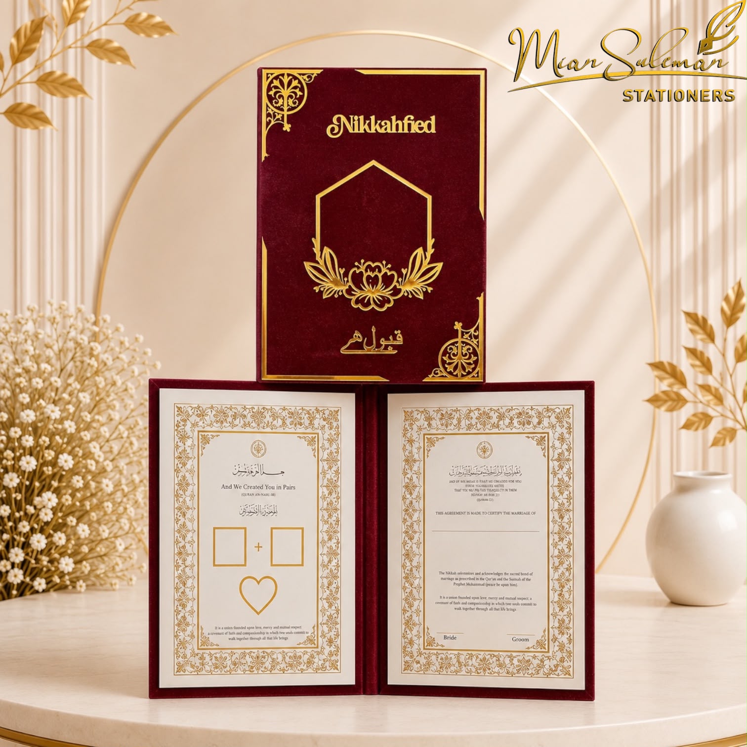 Customized Acrylic Nikkah Booklet Hexagon Design (Maroon)