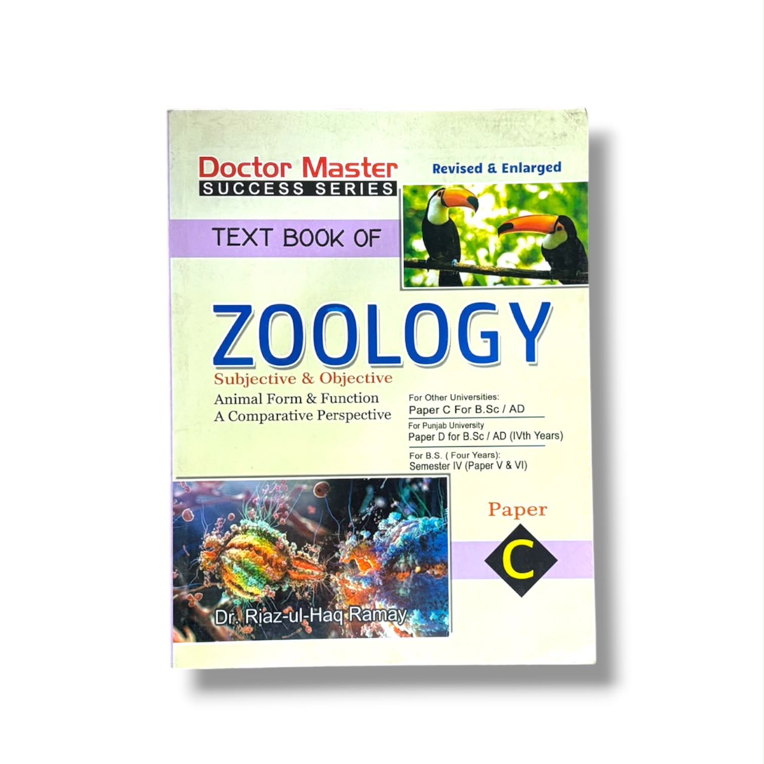 Zoology Paper-C Animal Form And Function By Dr. Riaz-ul-Haq Ramay