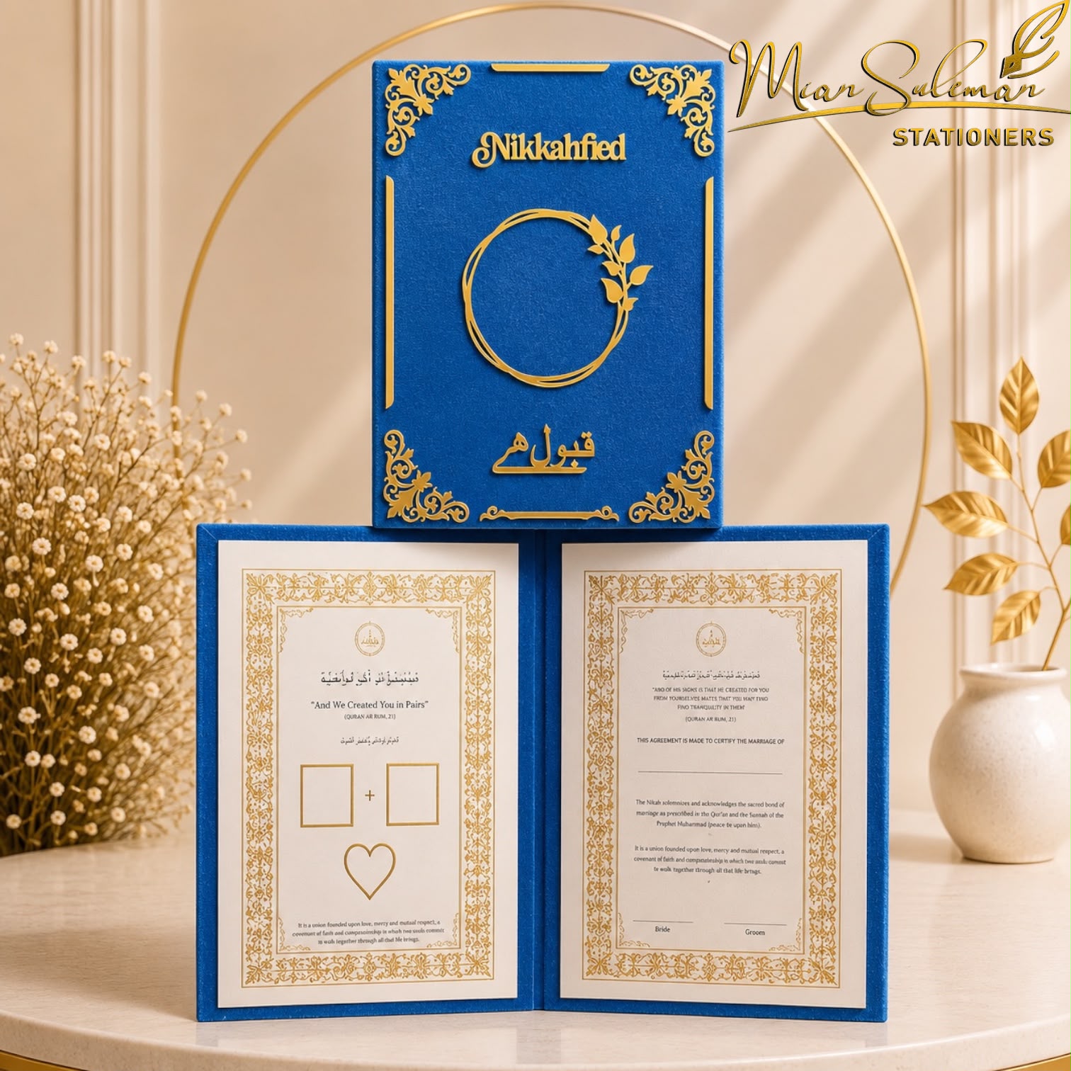 Customized Acrylic Nikkah Booklet Botanical Circle Design (Sky Blue)