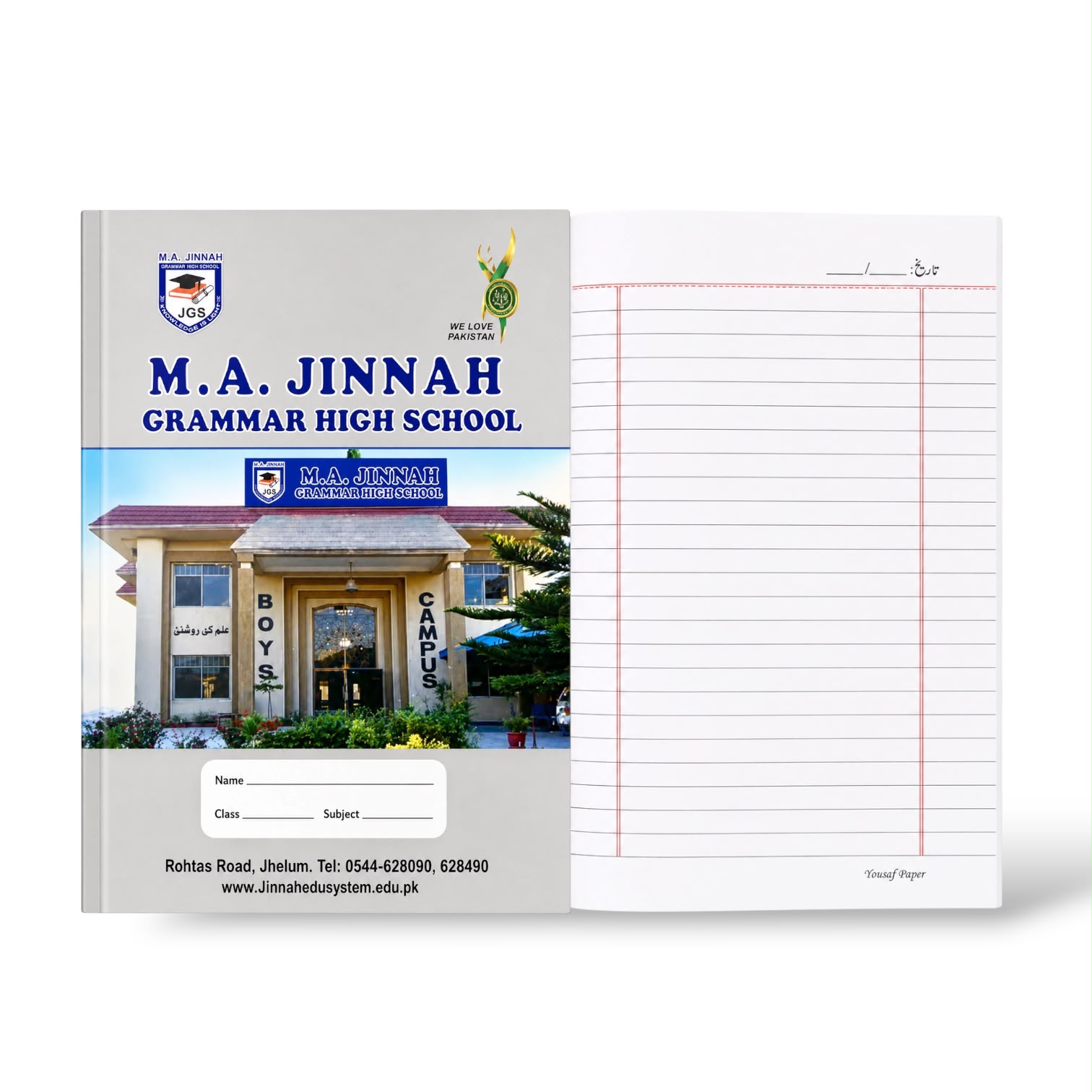 MA Jinnah Broad Line Register