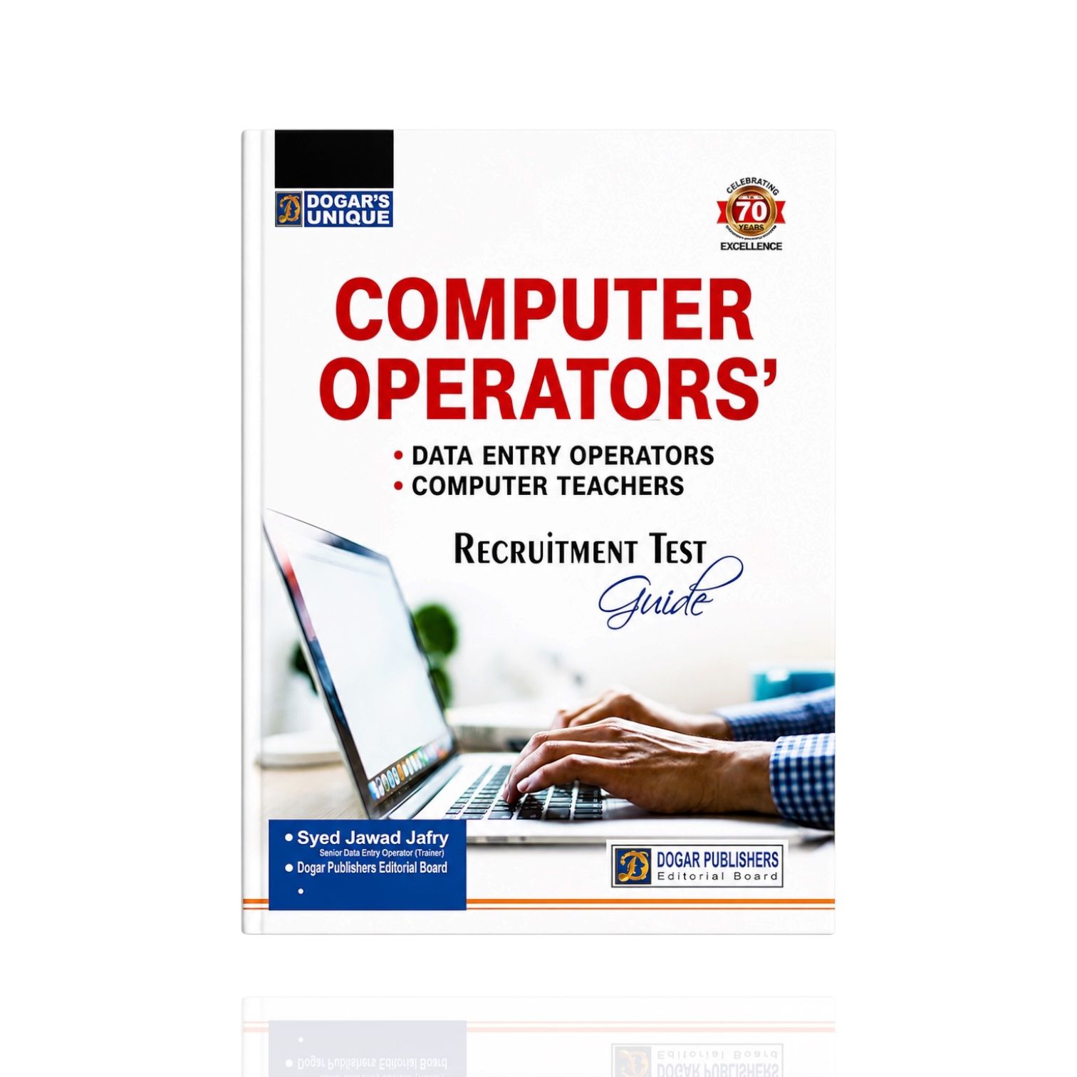 Computer Operator