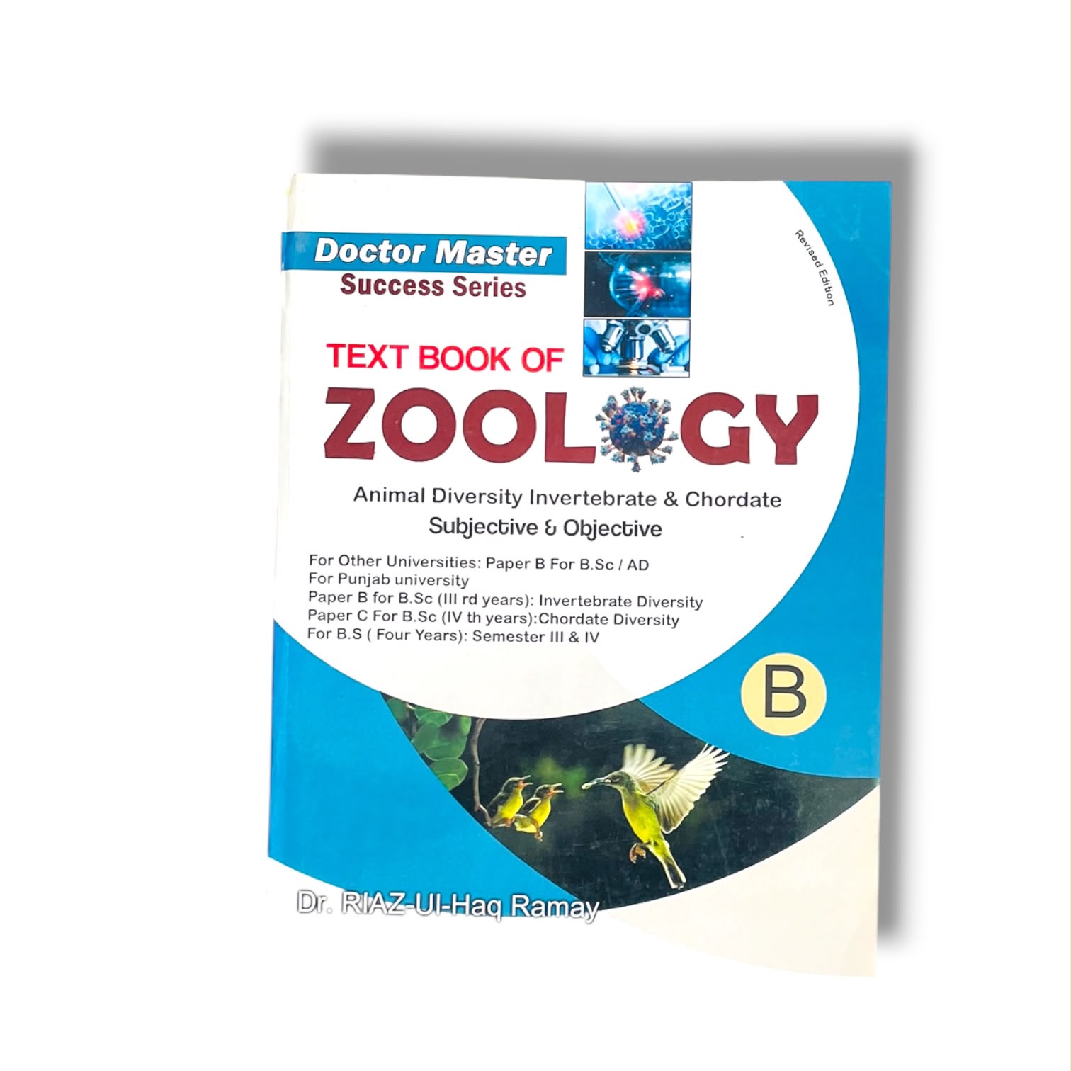 Zoology Success Series By  Dr. Riaz-ul-Haq Ramay