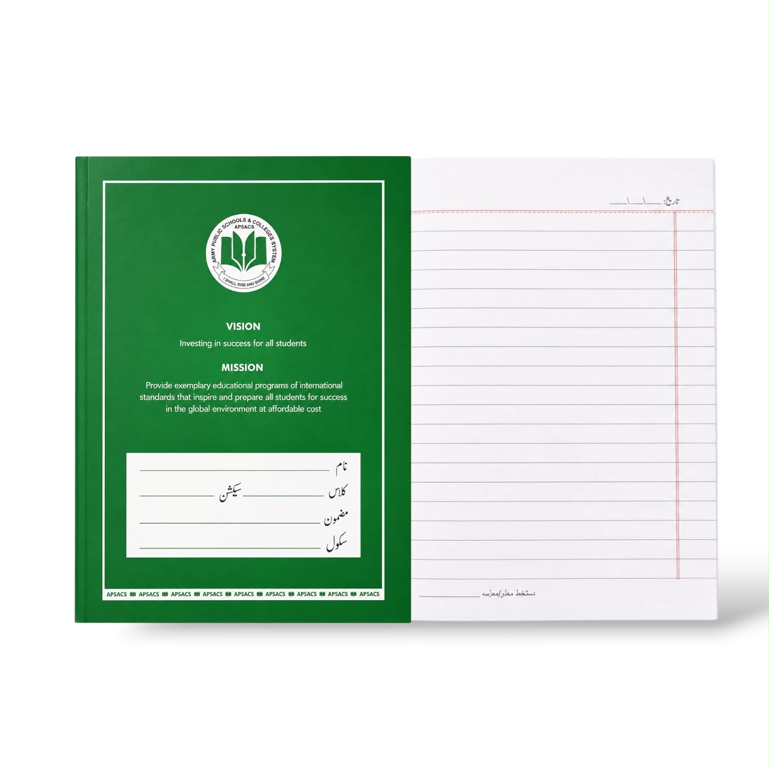 APSACS Broad Line Copy 14Sheet Large