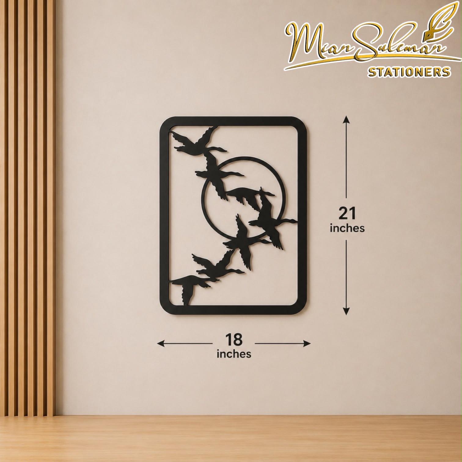 Round Flying Birds & Moon Design Decorative Wall Art 3MM