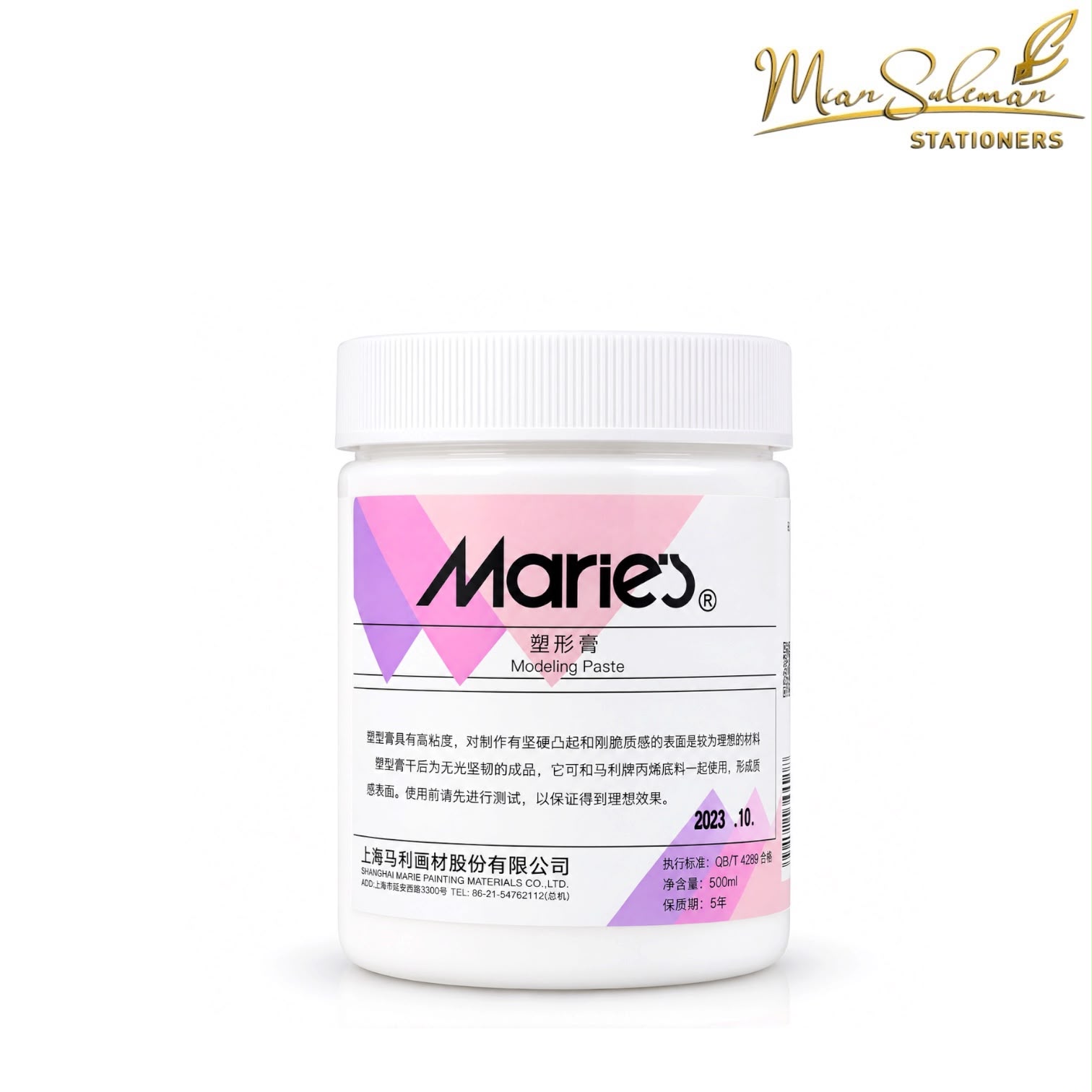 Marie
