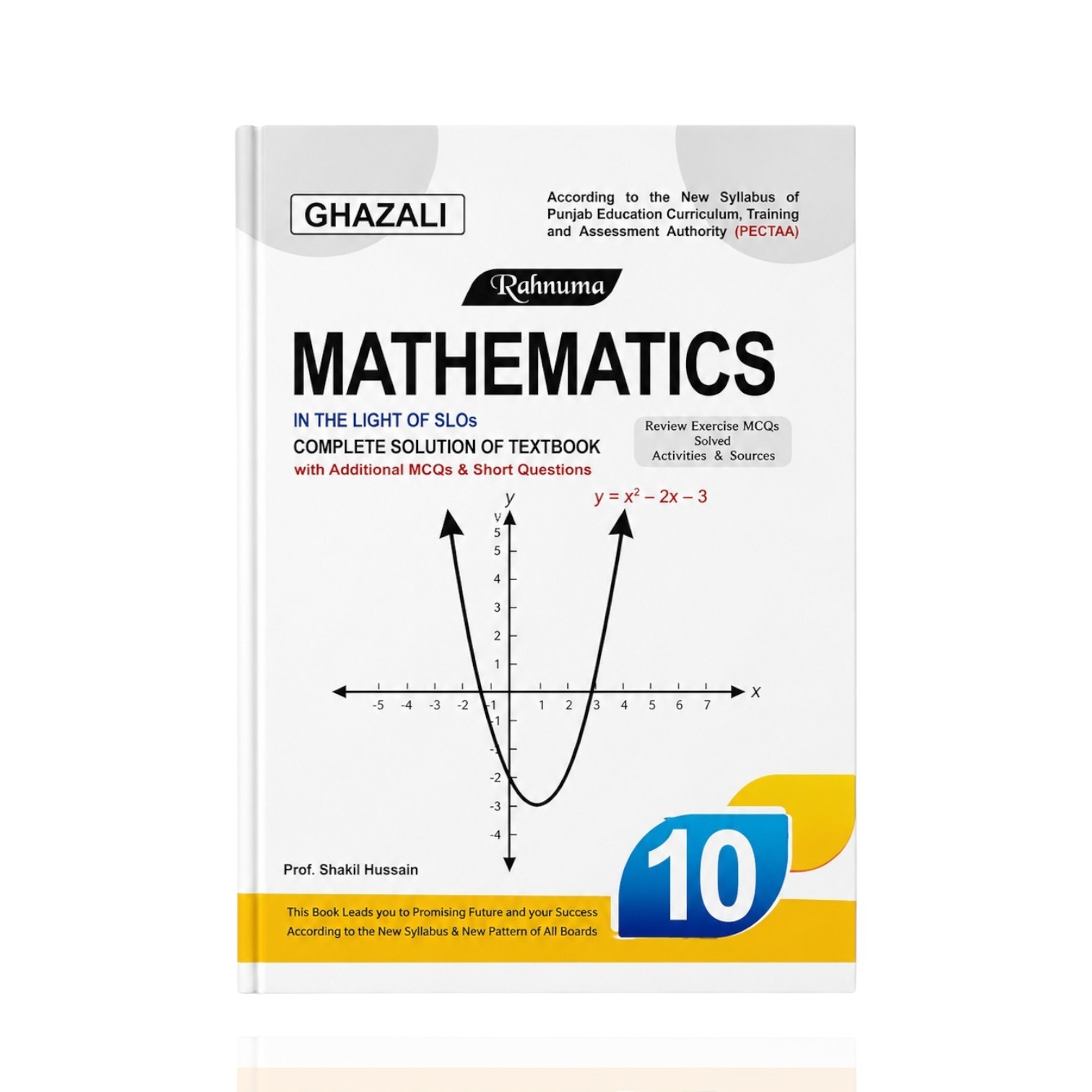 Ghazali Mathematics Guide Class-10