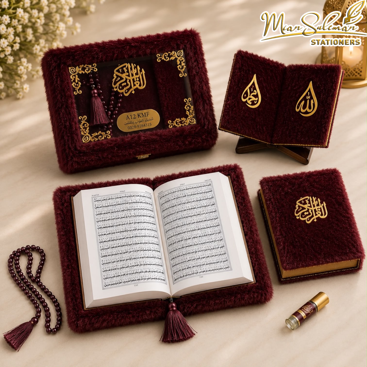 Premium Fur Fabric Quran Gift Set With Standing Rahal, Box